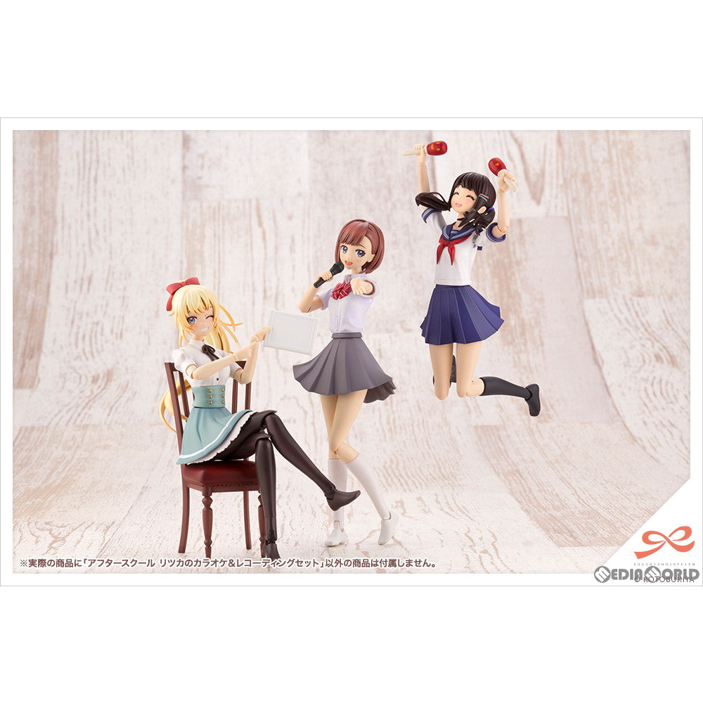 【中古即納】[PTM] 創彩少女庭園 1/10 アフタースクール リツカのカラオケ&レコーディングセット プラモデル(MV007) コトブキヤ(20230726)