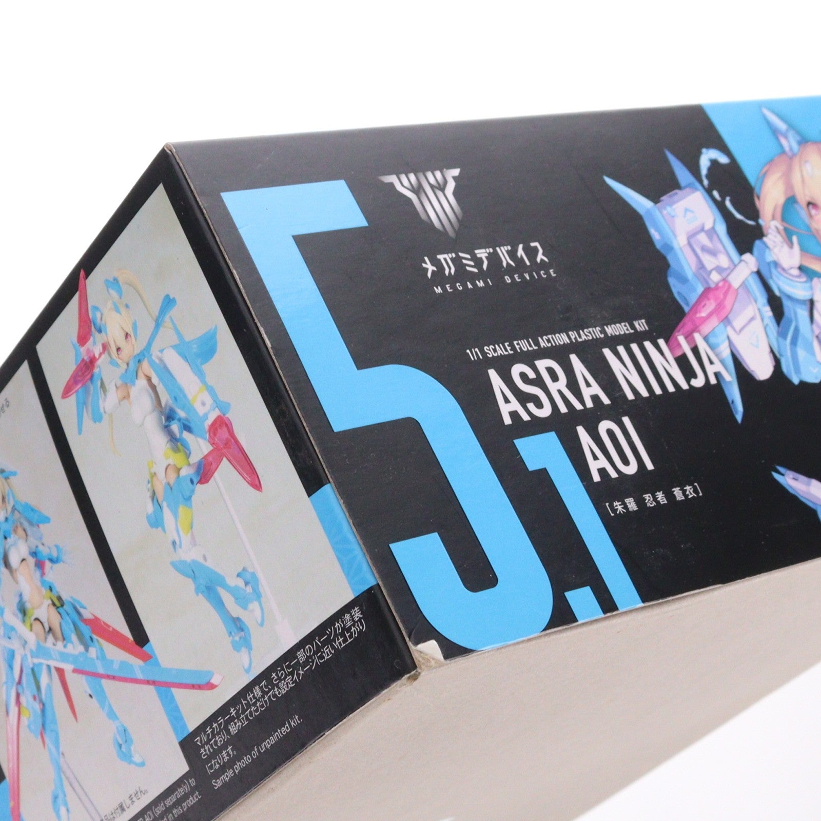 【中古即納】[PTM] 不良対応済 メガミデバイス 1/1 朱羅 忍者 蒼衣(アスラ ニンジャ アオイ) プラモデル(KP465) コトブキヤ(20180825)