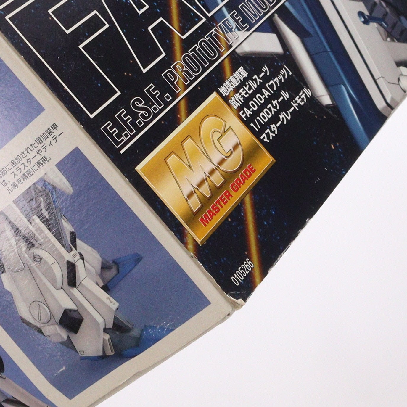 【中古即納】[PTM] MG 1/100 FA-010A FAZZ(ファッツ) ガンダム・センチネル プラモデル(0105266) バンダイ(20010930)