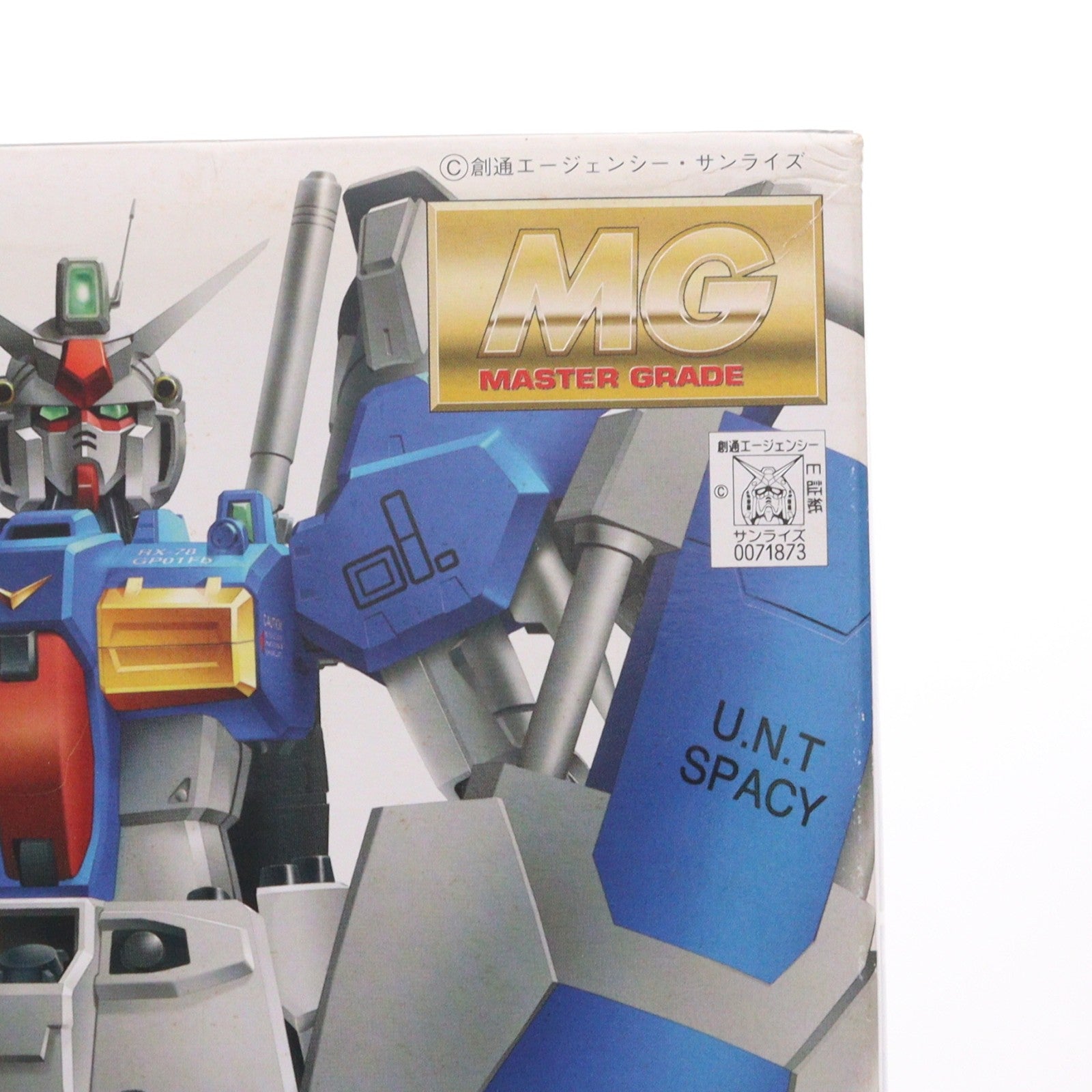 【中古即納】[PTM] MG 1/100 RX-78GP01Fb ガンダム試作1号機 フルバーニアン コーティングバージョン 機動戦士ガンダム0083 STARDUST MEMORY プラモデル(0071873) バンダイ(19990131)