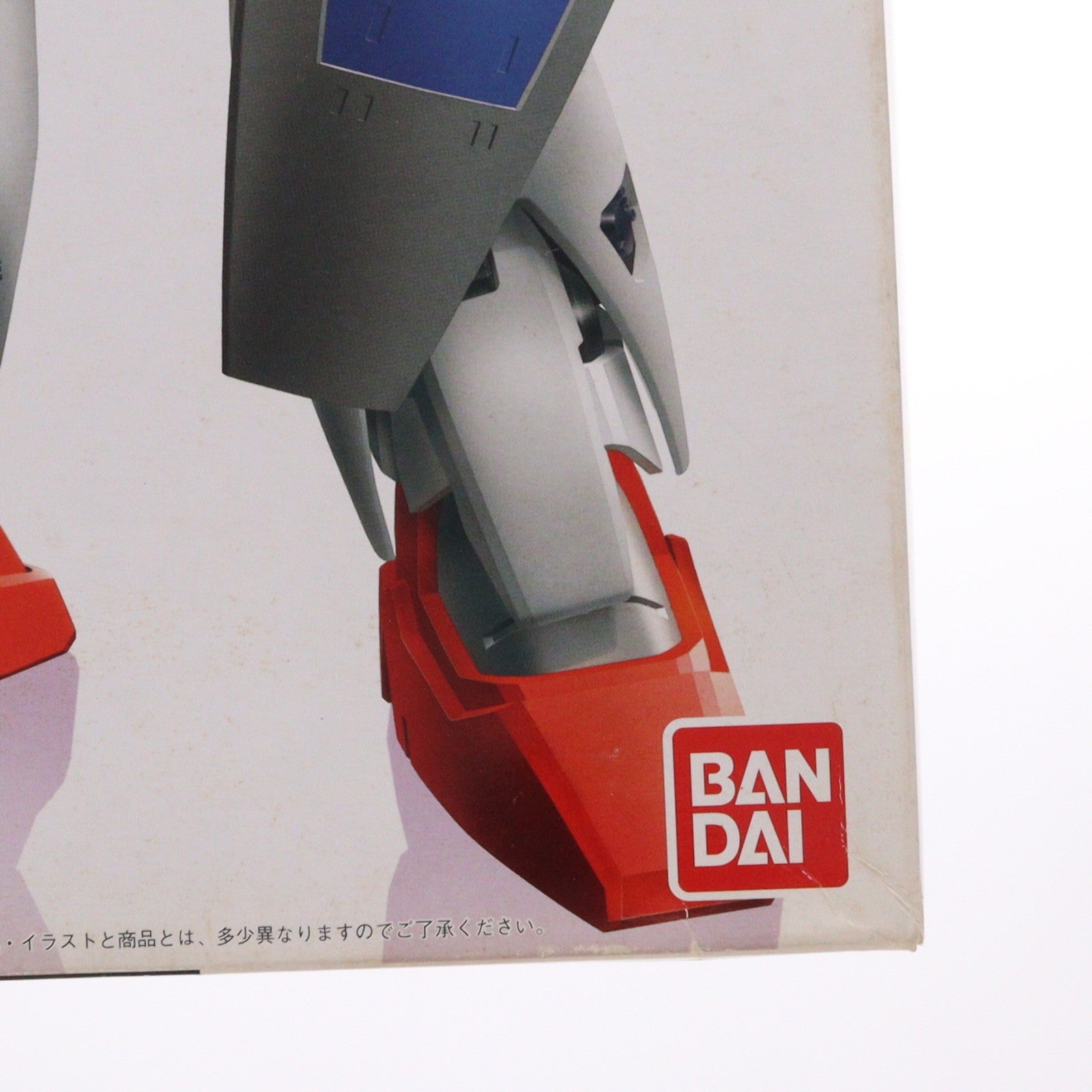 【中古即納】[PTM] MG 1/100 RX-78GP01Fb ガンダム試作1号機 フルバーニアン コーティングバージョン 機動戦士ガンダム0083 STARDUST MEMORY プラモデル(0071873) バンダイ(19990131)
