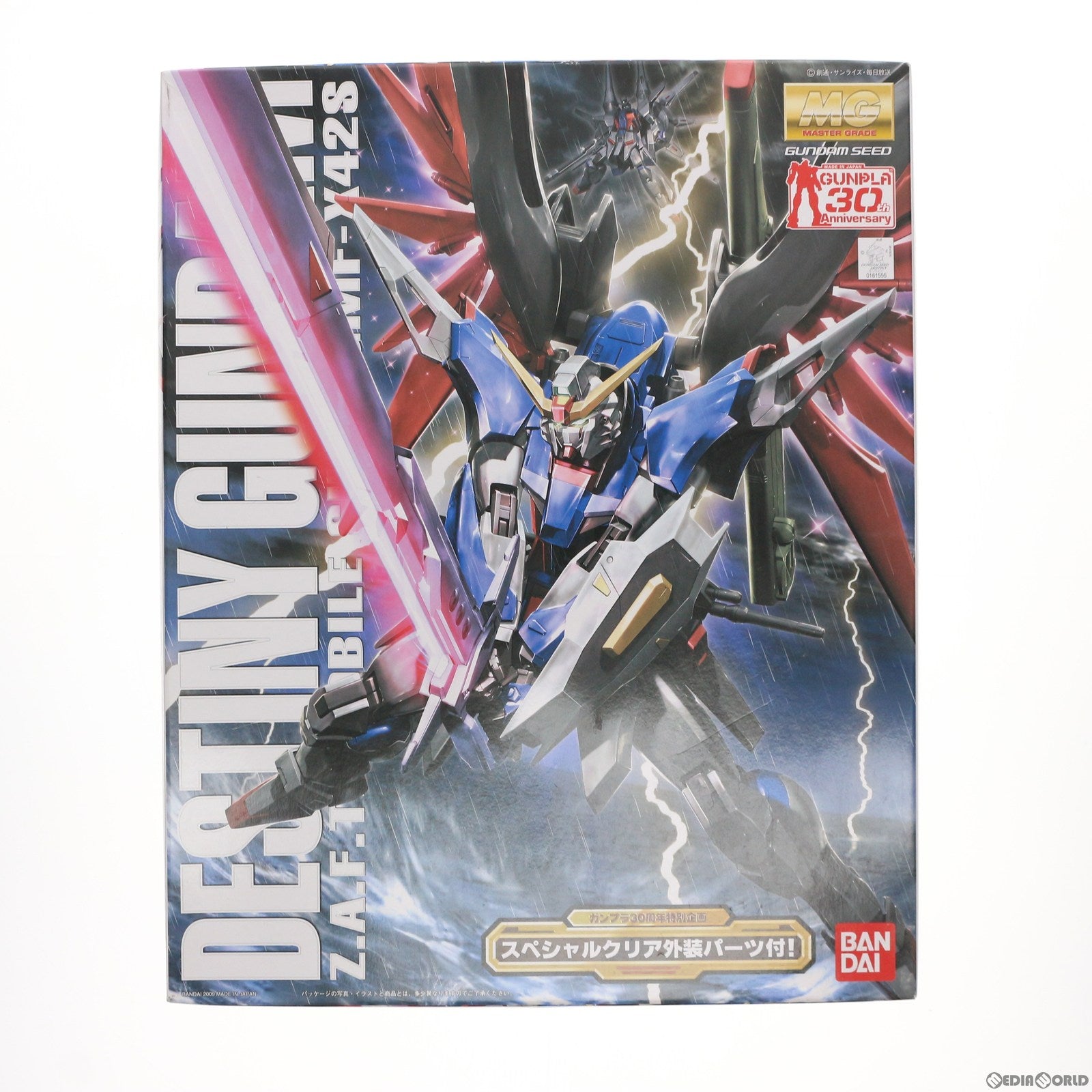 【中古即納】[PTM] MG 1/100 ZGMF-X42S デスティニーガンダム スペシャルクリア外装パーツ付き 機動戦士ガンダムSEED DESTINY(シード デスティニー) ガンプラ30周年記念特別企画 プラモデル(0161555) バンダイ(20091218)