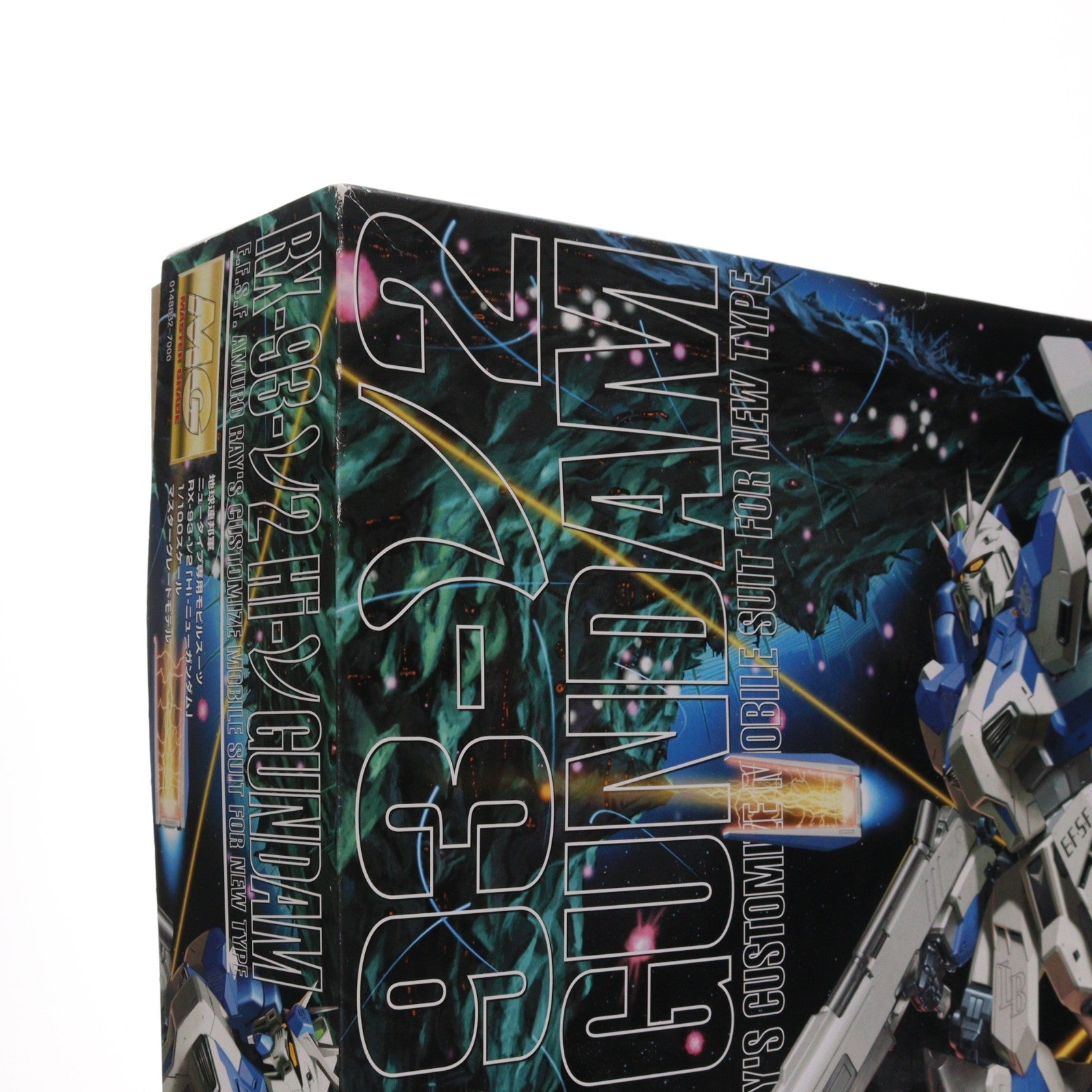 【中古即納】[PTM] MG 1/100 RX-93-ν2 Hi-νガンダム 機動戦士ガンダム 逆襲のシャア ベルトーチカ・チルドレン プラモデル(0148832) バンダイ(20170722)