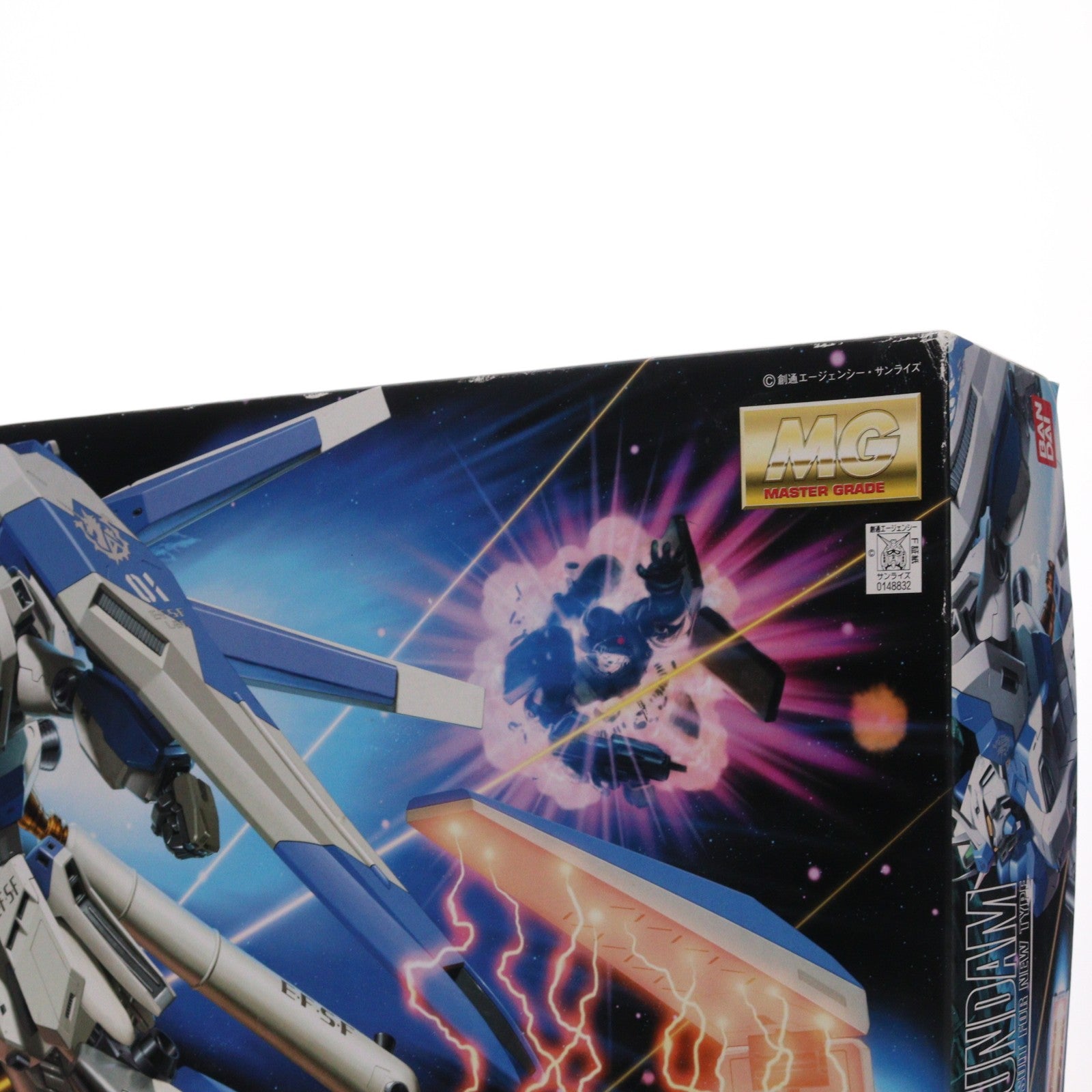 【中古即納】[PTM] MG 1/100 RX-93-ν2 Hi-νガンダム 機動戦士ガンダム 逆襲のシャア ベルトーチカ・チルドレン プラモデル(0148832) バンダイ(20170722)