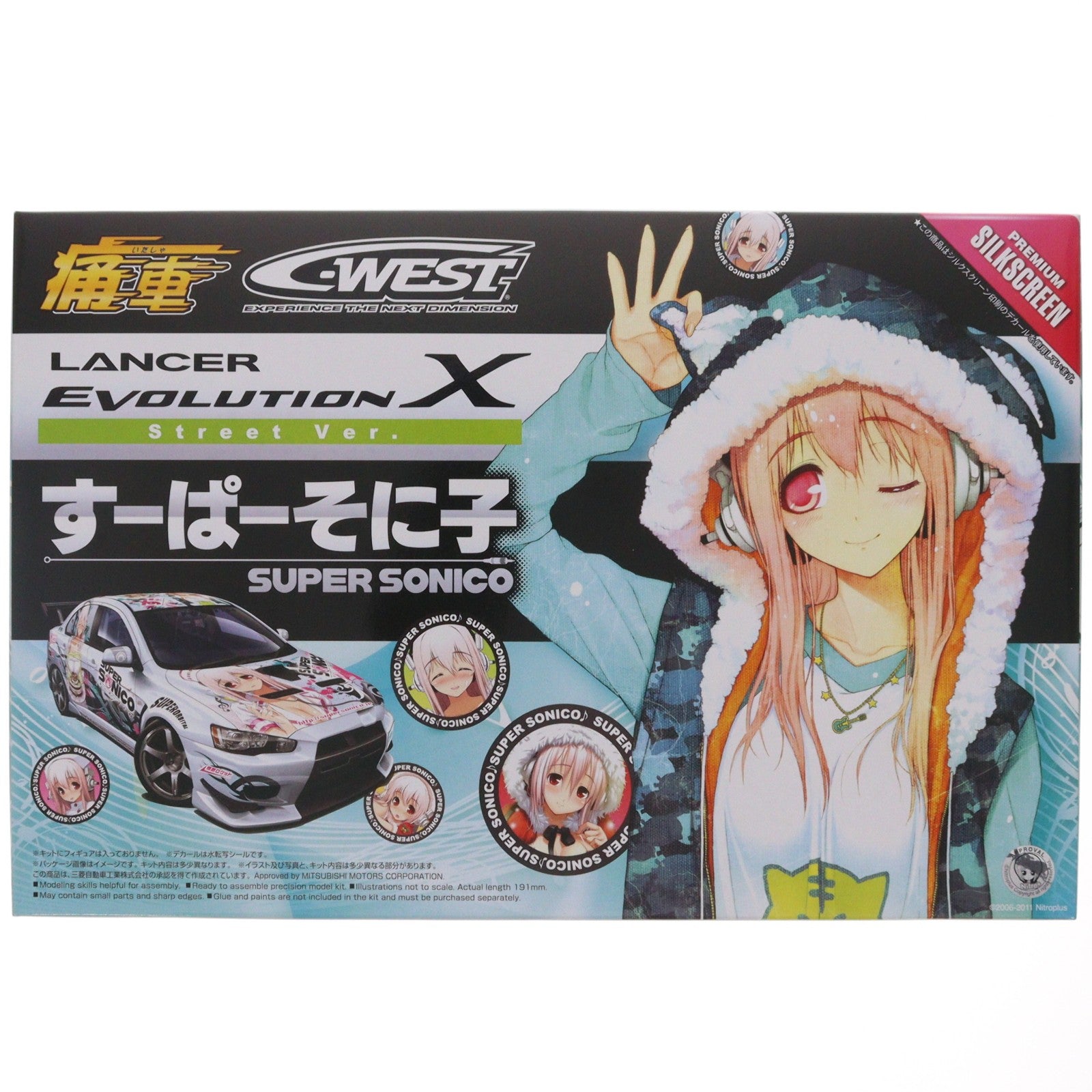 【中古即納】[PTM] 1/24 すーぱーそに子 C-WEST ランサーエボリューションX(ストリートVer.) 痛車シリーズ No.20 プラモデル(0050743) アオシマ(20110401)
