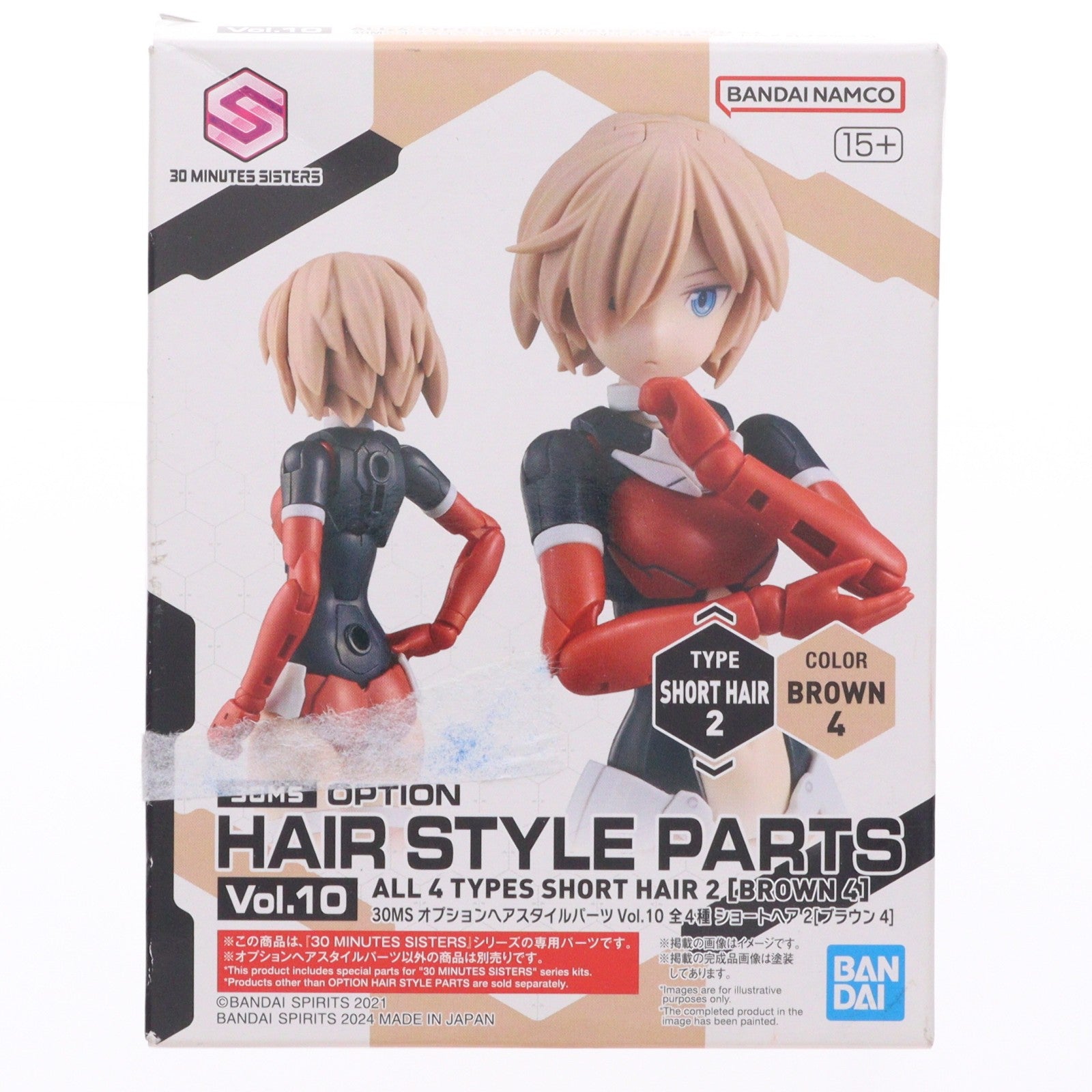 【中古即納】[PTM] (単品) 30MS ショートヘア2[ブラウン4] 30 MINUTES SISTERS(サーティミニッツシスターズ) オプションヘアスタイルパーツVol.10 プラモデル用アクセサリ(5067139) バンダイスピリッツ(20240727)