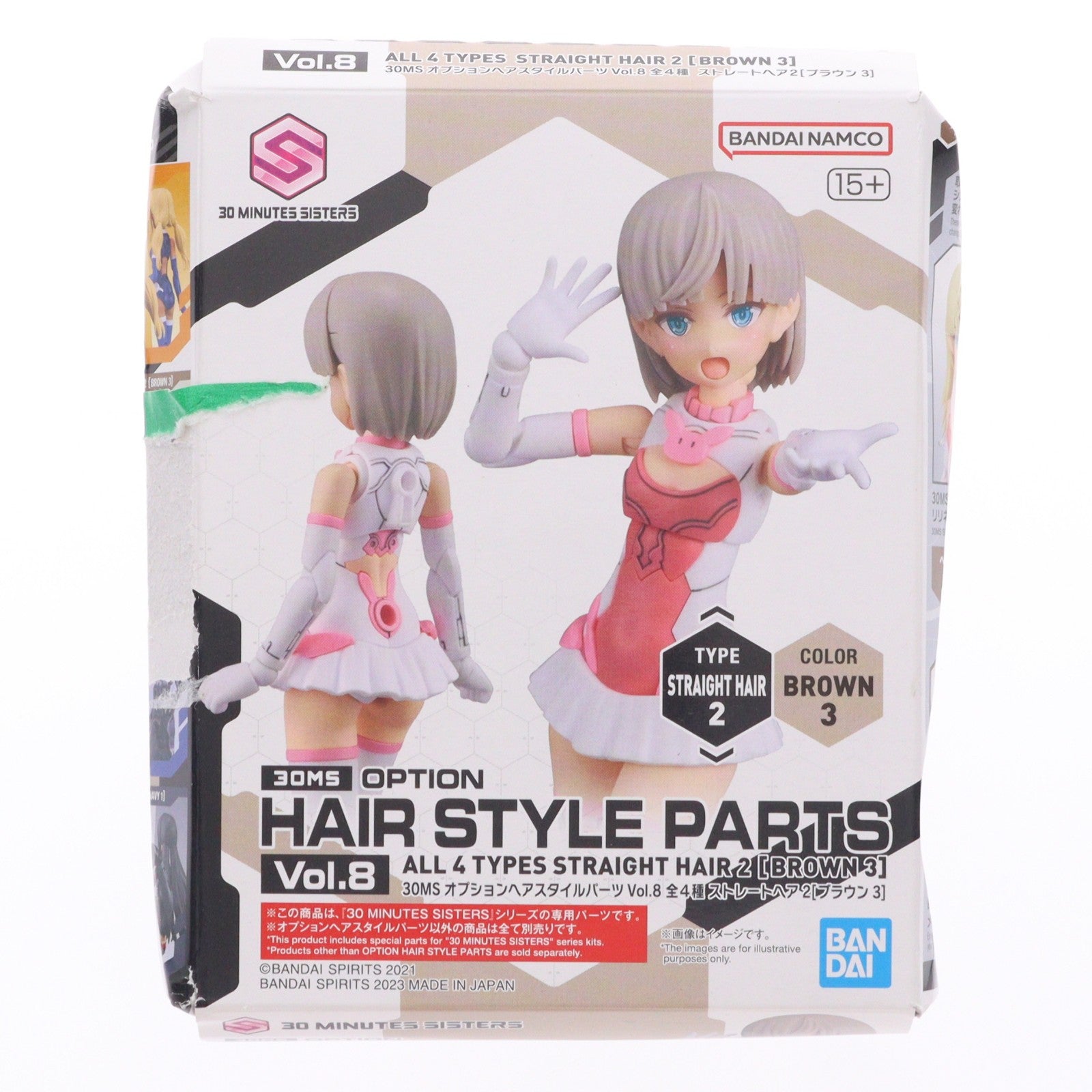 【中古即納】[PTM] (BOX単品) 30MS オプションヘアスタイルパーツVol.8 ストレートヘア2(ブラウン3) 30 MINUTES SISTERS(サーティミニッツシスターズ) プラモデル用アクセサリ(5065463) バンダイスピリッツ(20230729)