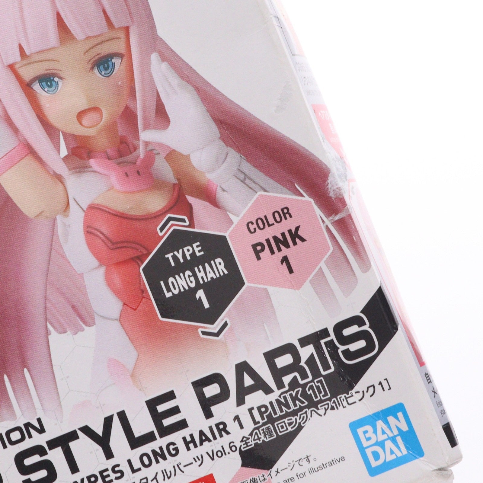 【中古即納】[PTM] (単品) 30MS ロングヘア1(ピンク1) 30 MINUTES SISTERS(サーティミニッツシスターズ) オプションヘアスタイルパーツ Vol.6 プラモデル用アクセサリ(5064223) バンダイスピリッツ(20221126)