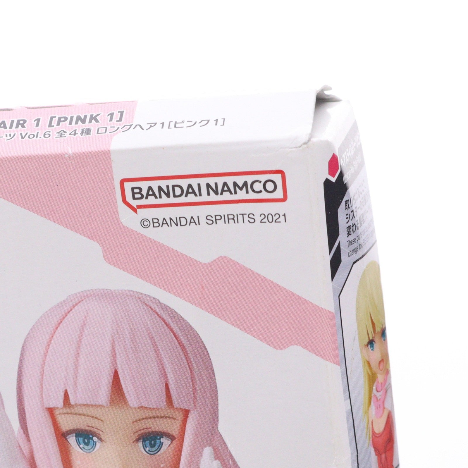 【中古即納】[PTM] (単品) 30MS ロングヘア1(ピンク1) 30 MINUTES SISTERS(サーティミニッツシスターズ) オプションヘアスタイルパーツ Vol.6 プラモデル用アクセサリ(5064223) バンダイスピリッツ(20221126)