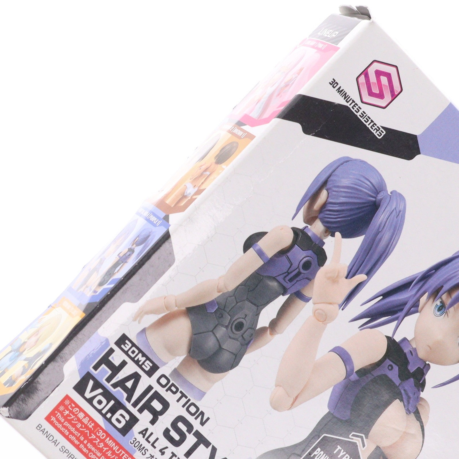 【中古即納】[PTM] (単品) 30MS ポニーテールヘア4(パープル1) オプションヘアスタイルパーツVol.6 30 MINUTES SISTERS(サーティミニッツシスターズ) プラモデル用アクセサリ(5064223) バンダイスピリッツ(20221126)