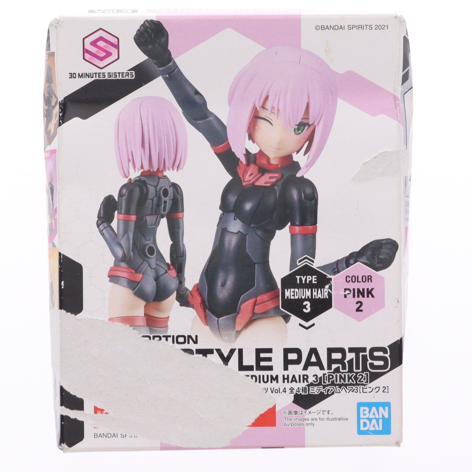 【中古即納】[PTM] (単品) 30MS ミディアムヘア3(ピンク2) 30 MINUTES SISTERS(サーティミニッツシスターズ) オプションヘアスタイルパーツ Vol.4 プラモデル用アクセサリ(5062224) バンダイスピリッツ(20220319)