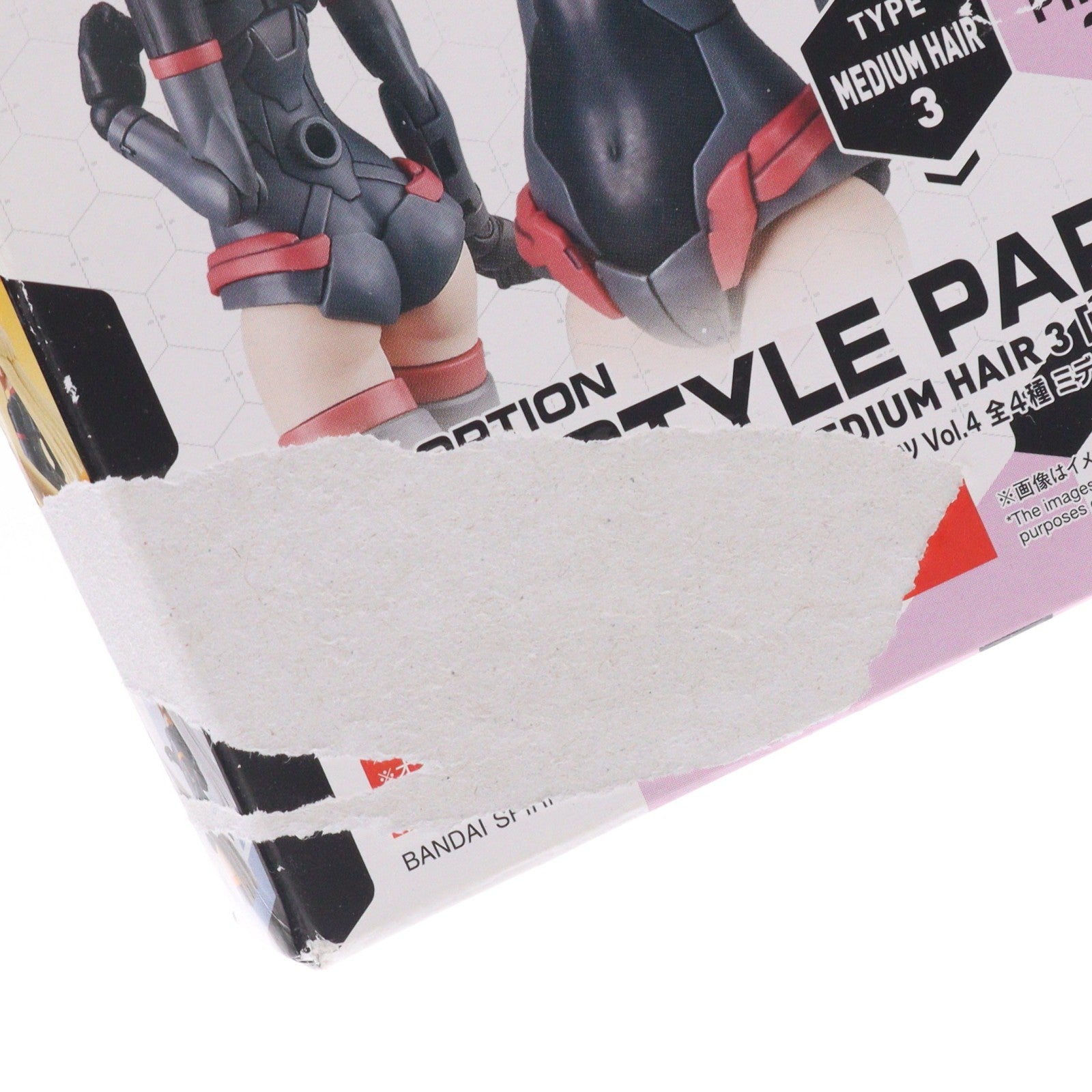 【中古即納】[PTM] (単品) 30MS ミディアムヘア3(ピンク2) 30 MINUTES SISTERS(サーティミニッツシスターズ) オプションヘアスタイルパーツ Vol.4 プラモデル用アクセサリ(5062224) バンダイスピリッツ(20220319)