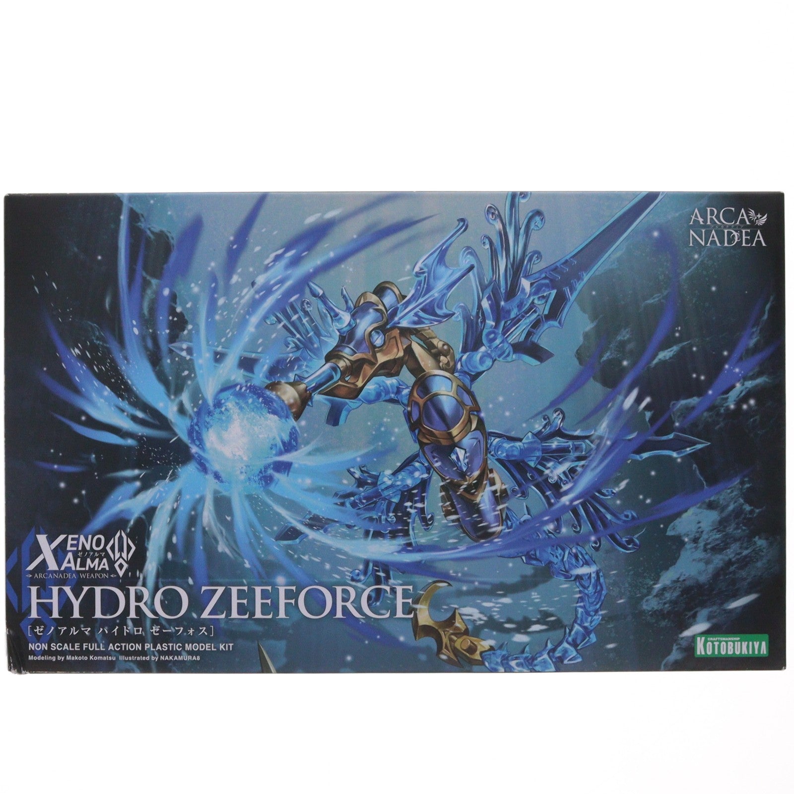 【中古即納】[PTM] ゼノアルマ ハイドロ ゼーフォス アルカナディア プラモデル(AS003) コトブキヤ(20250921)