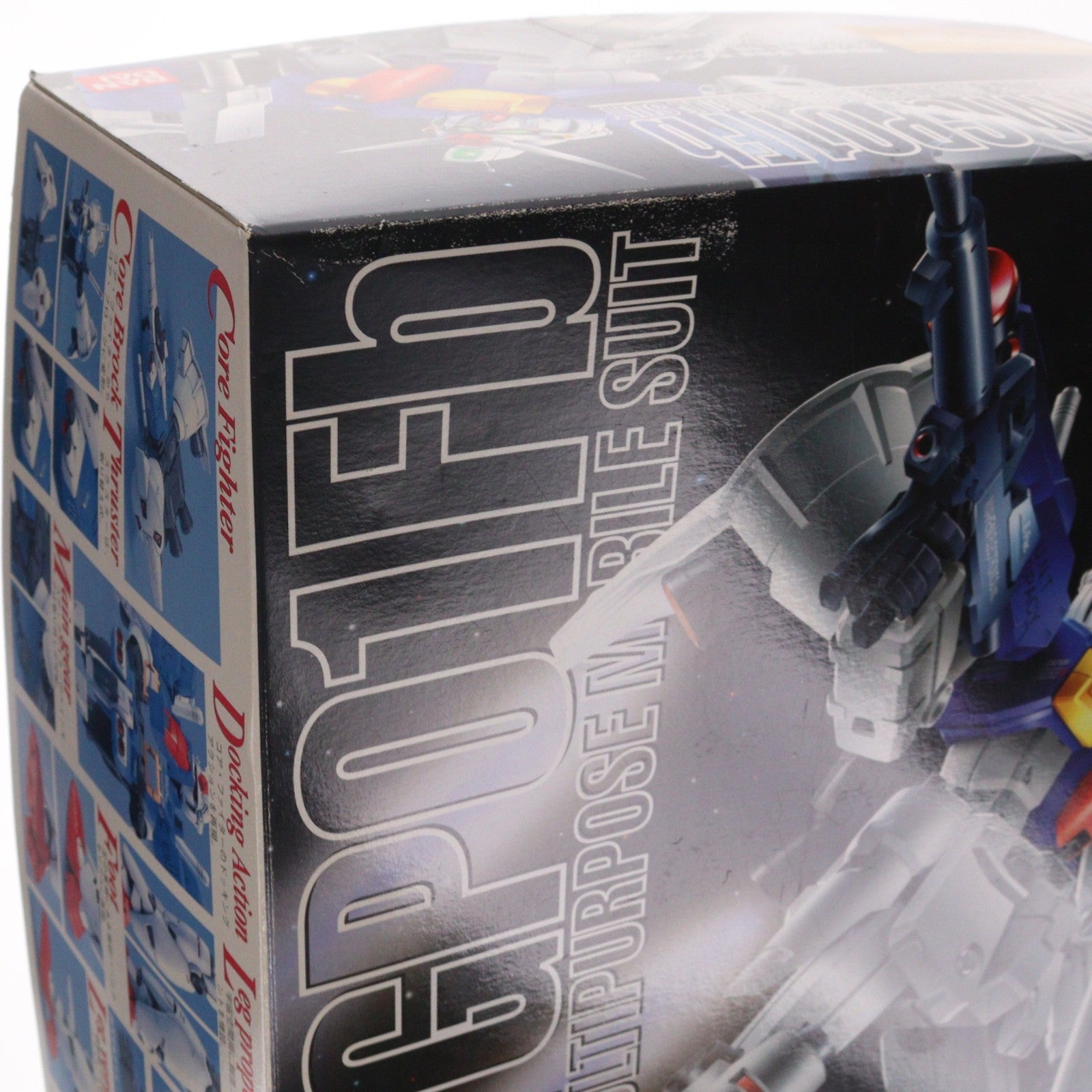 【中古即納】[PTM] MG 1/100 RX-78 GP01Fb ガンダム試作1号機 フルバーニアン 機動戦士ガンダム0083 STARDUST MEMORY(スターダストメモリー) プラモデル(0059766) バンダイ(19971219)
