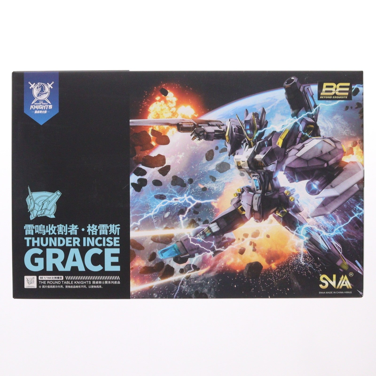 【中古即納】[PTM] BE 1/144 THUNDER INCISE GRACE(グレース) THE ROUND TABLE KNIGHTS プラモデル(SC-006) SNAA Model(20240228)