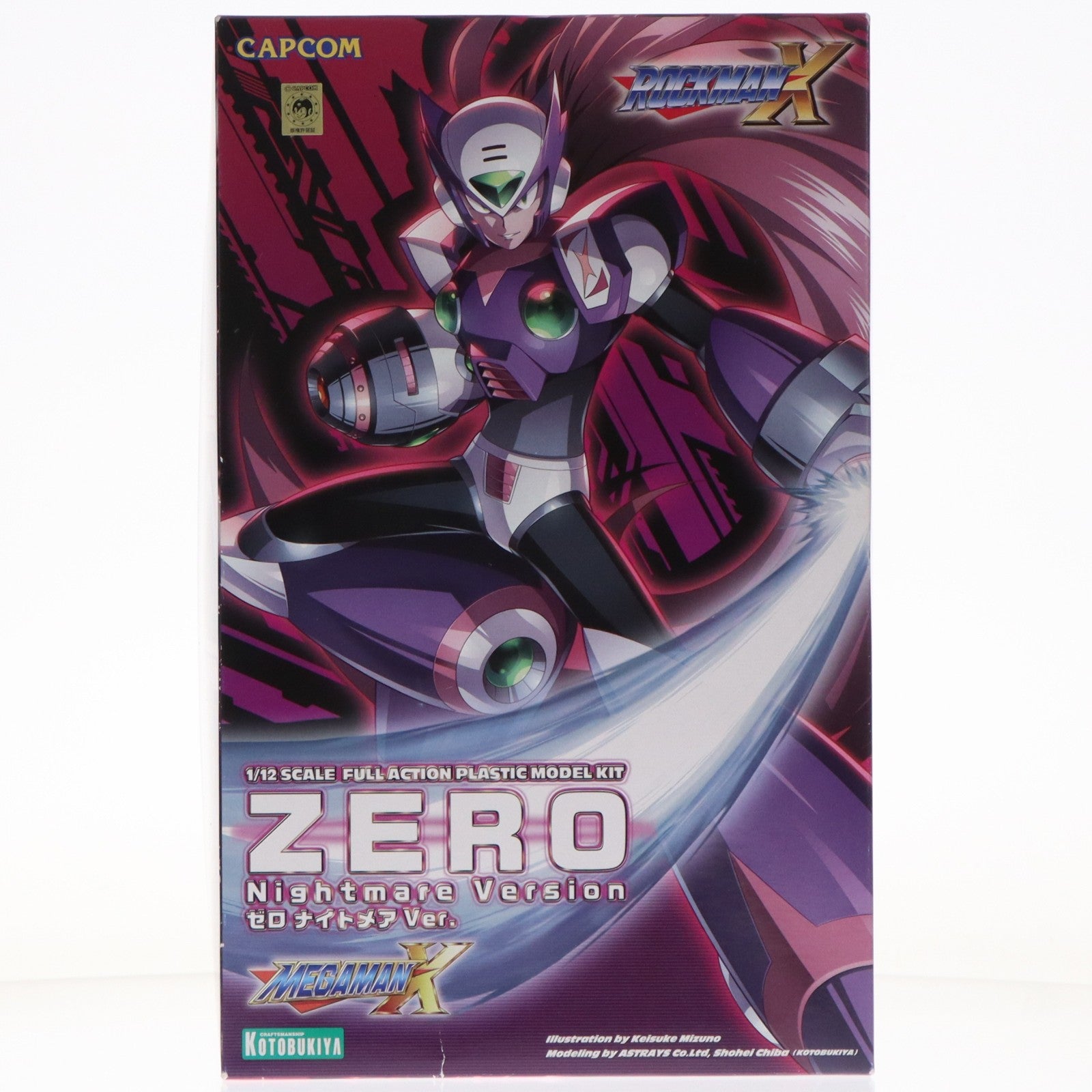 【中古即納】[PTM] 1/12 ゼロ ナイトメアVer. ROCKMAN X(ロックマンエックス) プラモデル(KP499) コトブキヤ(20201031)