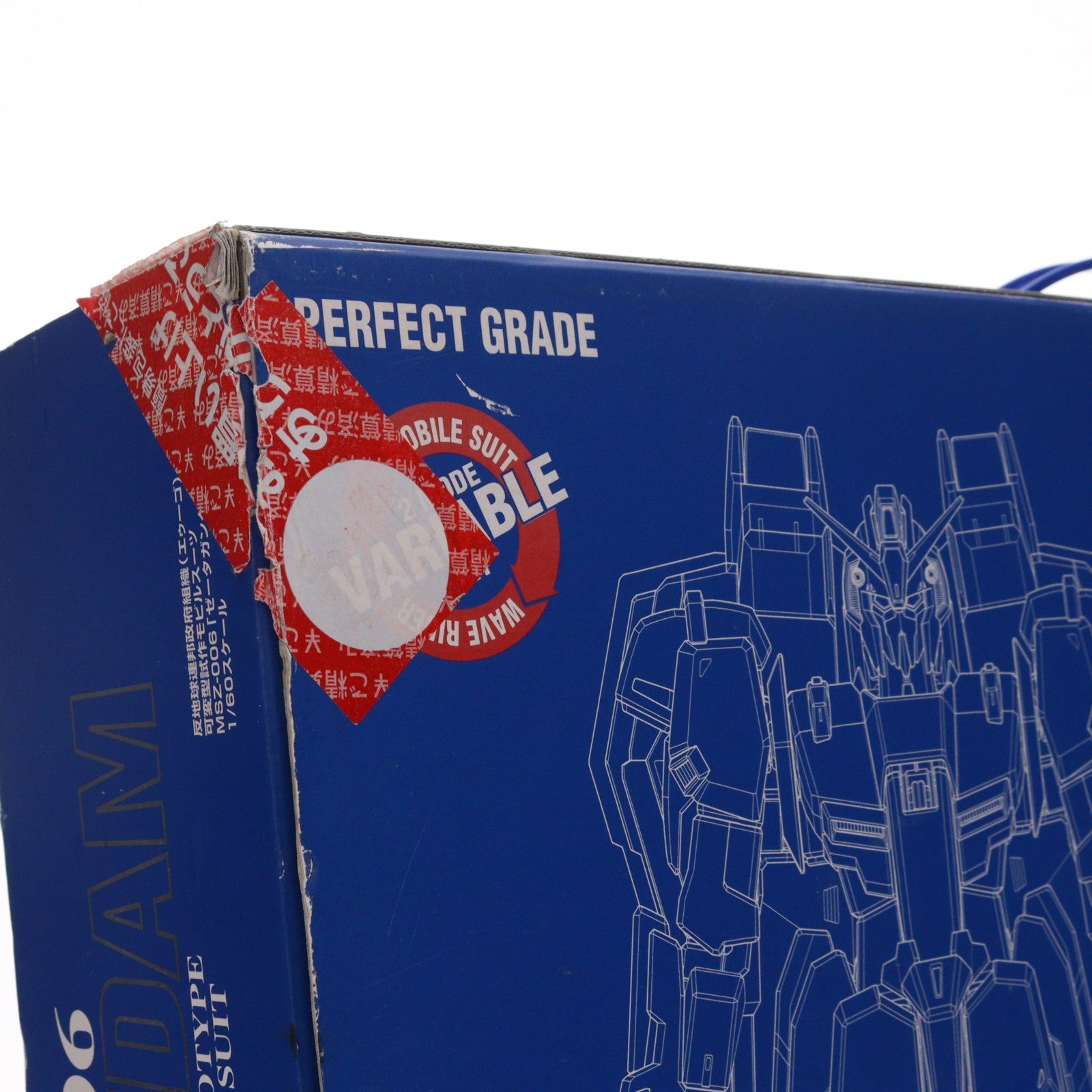 【中古即納】[PTM] PG 1/60 MSZ-006 Zガンダム 機動戦士Zガンダム プラモデル(0075680) バンダイ(20000303)