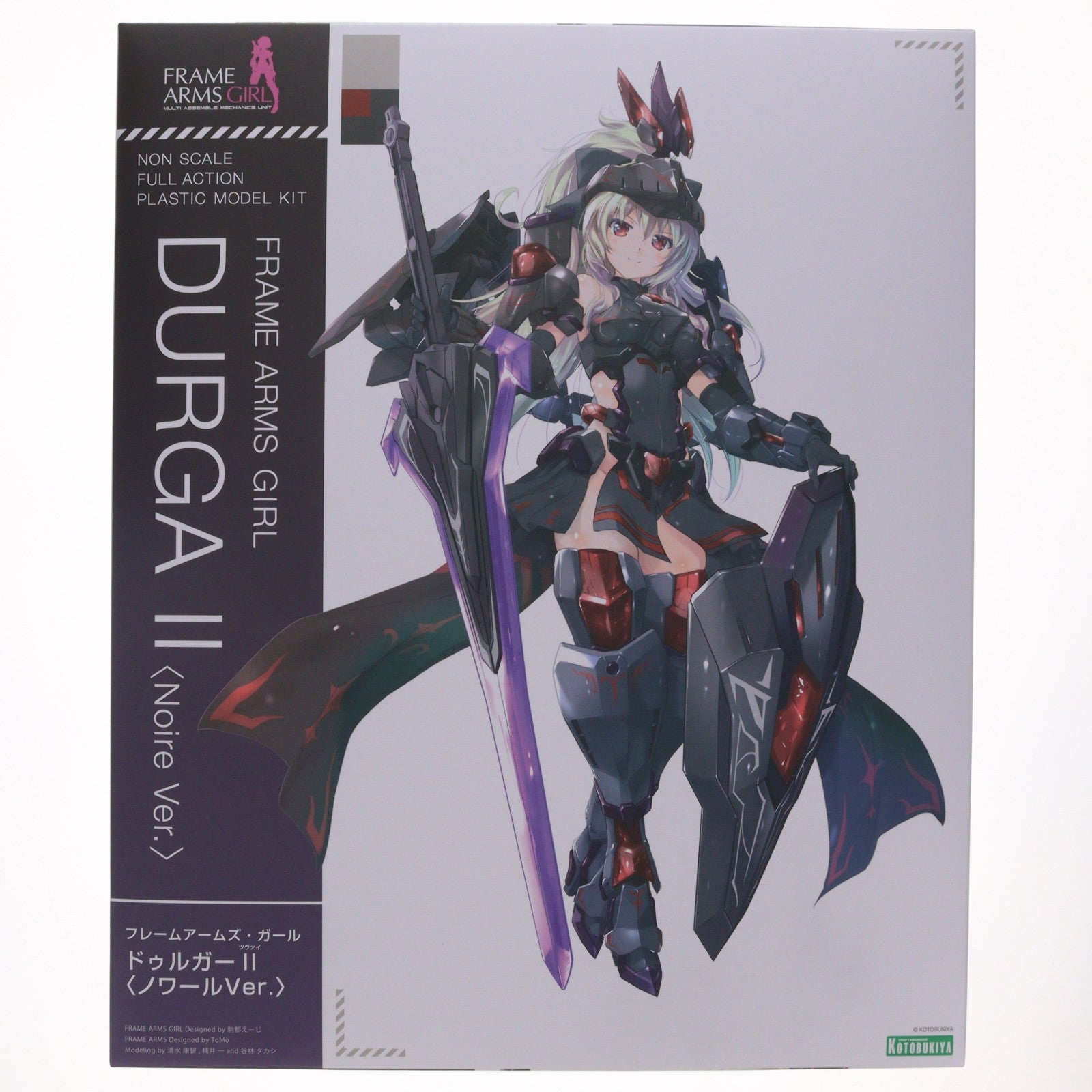 【中古即納】[PTM] フレームアームズ・ガール ドゥルガーII(ツヴァイ) ノワールVer. プラモデル(FG195) コトブキヤ(20260424)