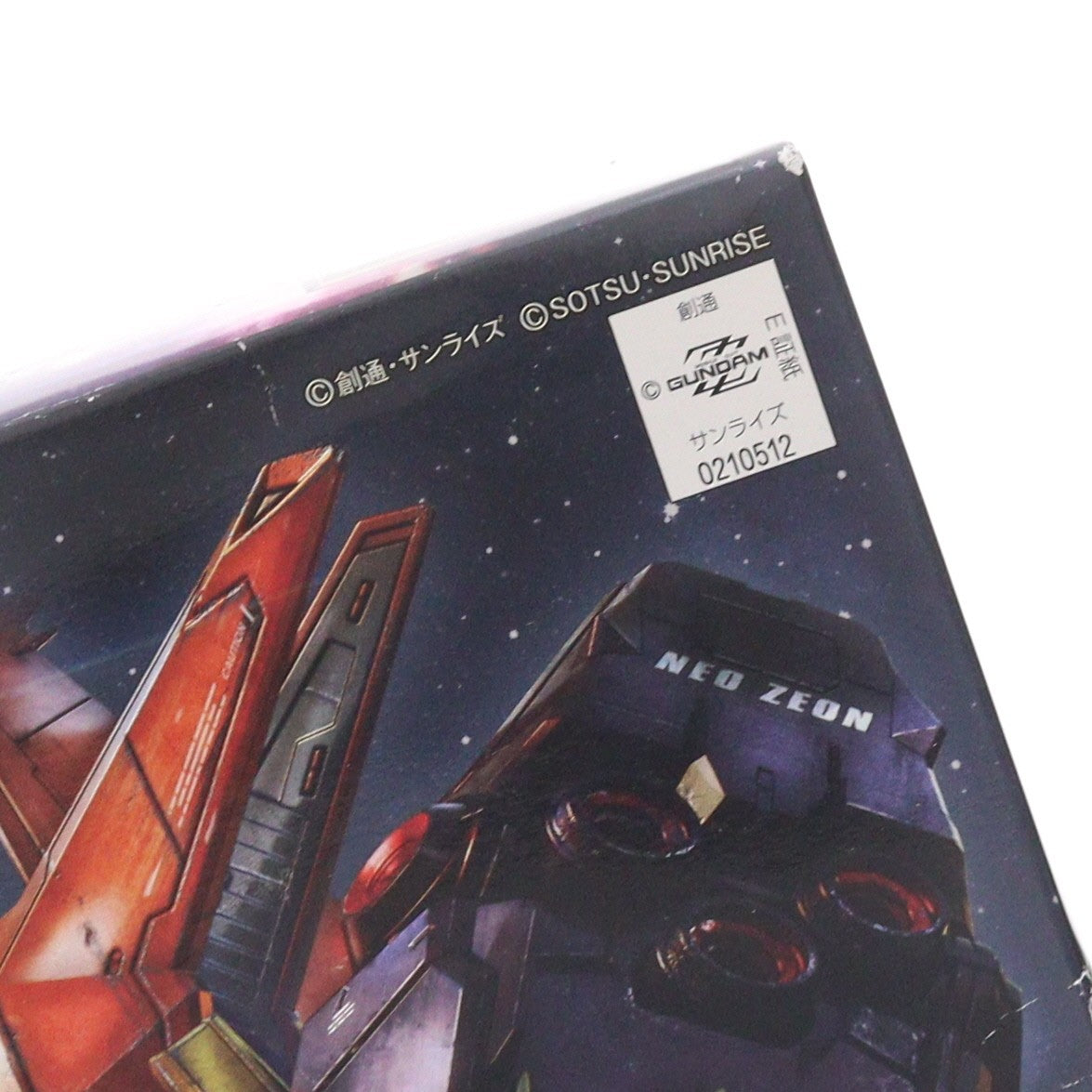 【中古即納】[PTM] RE/100 1/100 AMX-107 バウ 機動戦士ガンダムZZ(ダブルゼータ) プラモデル(0210512) バンダイ(20161126)