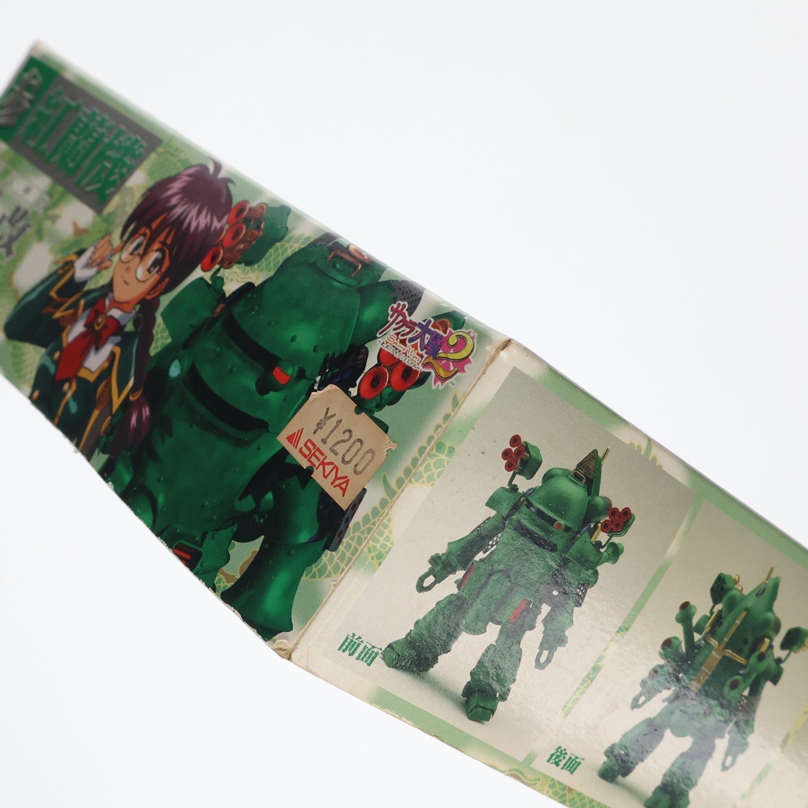 【中古即納】[PTM] 1/24 光武・改 紅蘭機 帝国華撃團花組 虎型霊子甲冑兵器 サクラ大戦2～君、死にたもうことなかれ～ プラモデル ウェーブ(WAVE)(19991231)