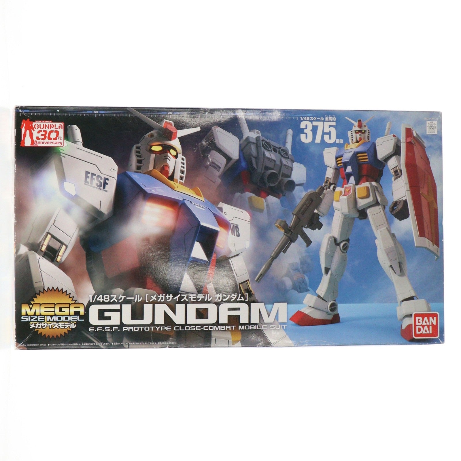 【中古即納】[PTM] メガサイズモデル 1/48 RX-78-2 ガンダム ガンプラ30th Anniversary 機動戦士ガンダム プラモデル(0162027) バンダイ(20180629)