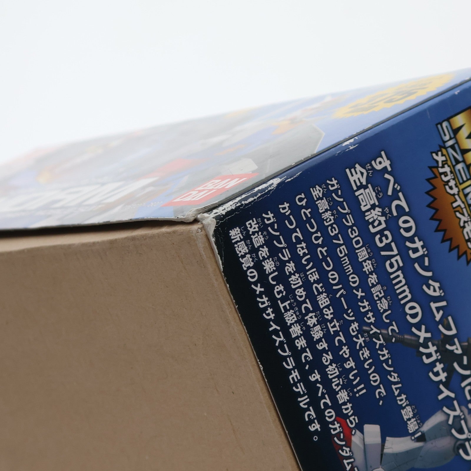 【中古即納】[PTM] メガサイズモデル 1/48 RX-78-2 ガンダム ガンプラ30th Anniversary 機動戦士ガンダム プラモデル(0162027) バンダイ(20180629)