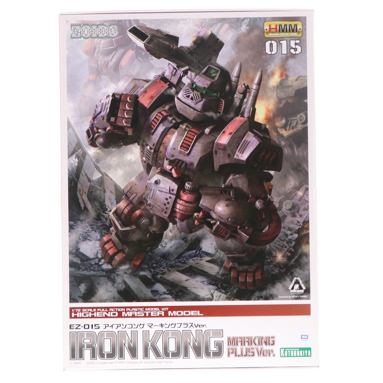 【中古即納】[PTM] HMM 1/72 EZ-015 アイアンコング マーキングプラスVer. ZOIDS(ゾイド) プラモデル(ZD163) コトブキヤ(20221221)