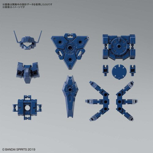 【中古即納】[PTM] (再販) 30MM 1/144 指揮官機用オプションアーマー ラビオット用(ネイビー) 30 MINUTES MISSIONS(サーティミニッツミッションズ) プラモデル用アクセサリ(5060695) バンダイスピリッツ(20250601)