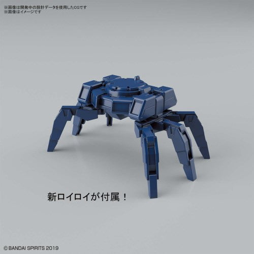 【中古即納】[PTM] (再販) 30MM 1/144 指揮官機用オプションアーマー ラビオット用(ネイビー) 30 MINUTES MISSIONS(サーティミニッツミッションズ) プラモデル用アクセサリ(5060695) バンダイスピリッツ(20250601)