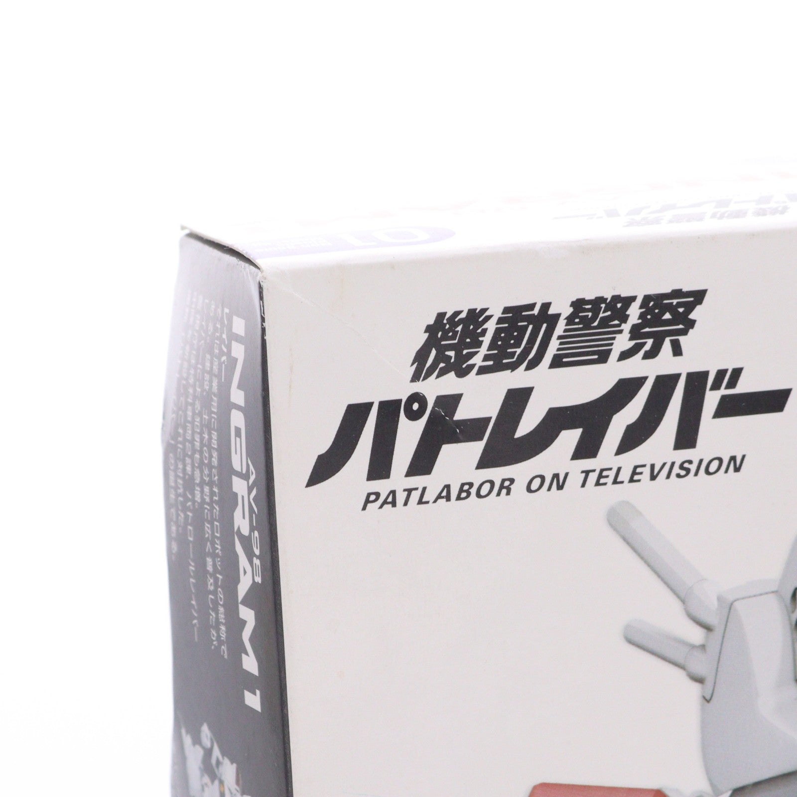 【中古即納】[PTM] D-スタイル AV-98 イングラム 1号機 機動警察パトレイバー プラモデル(KP134) コトブキヤ(20110512)