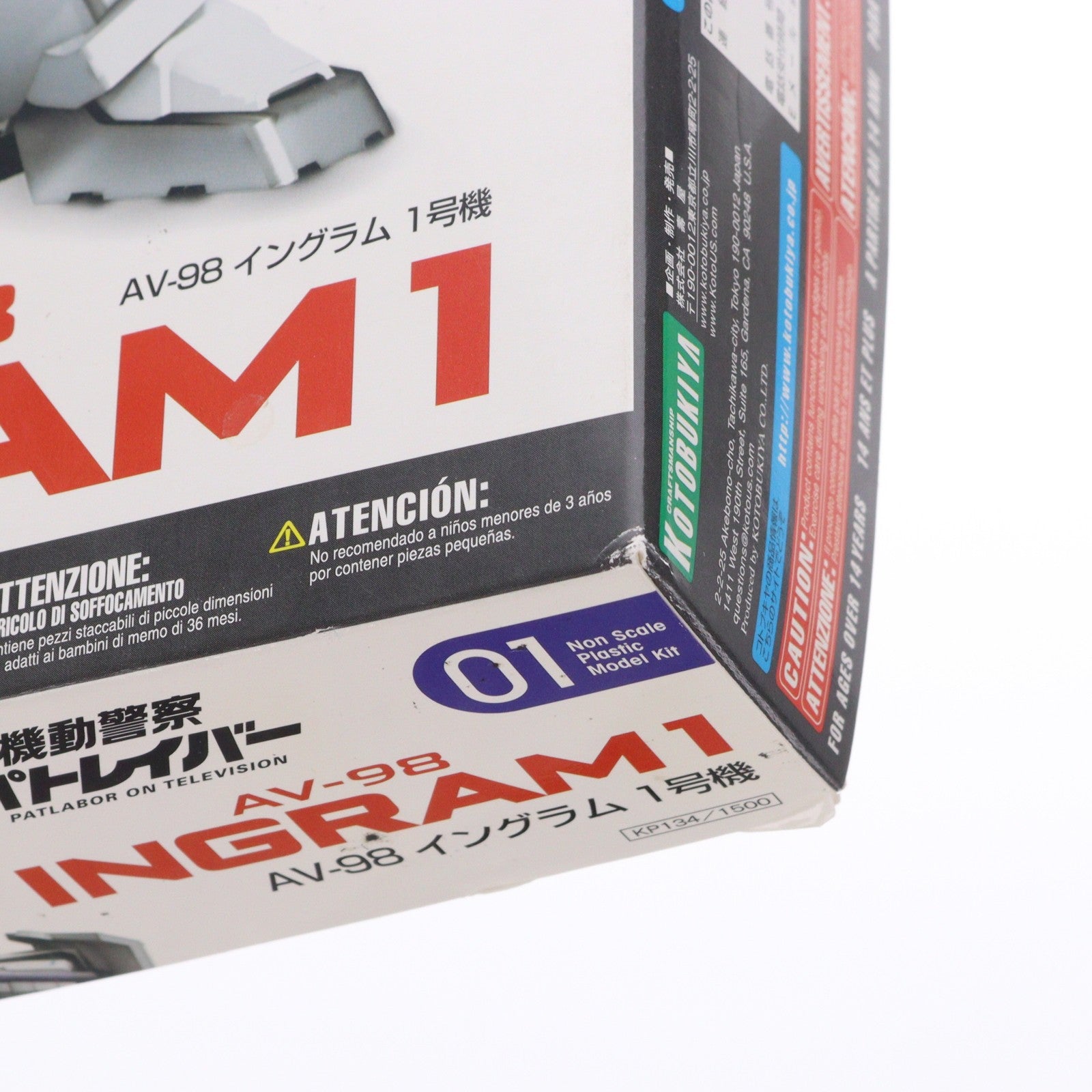 【中古即納】[PTM] D-スタイル AV-98 イングラム 1号機 機動警察パトレイバー プラモデル(KP134) コトブキヤ(20110512)