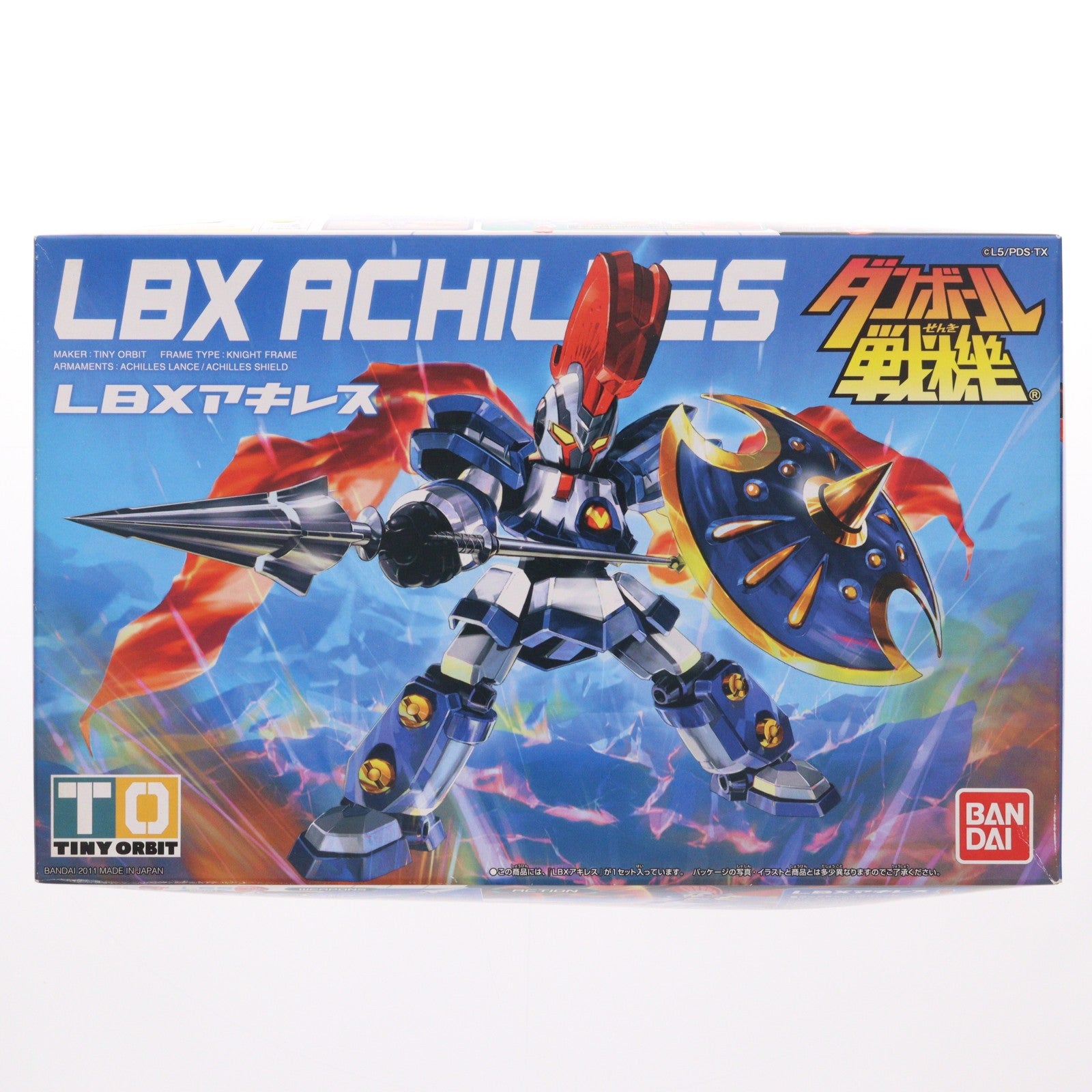 【中古即納】[PTM] 001 LBXアキレス ダンボール戦機 プラモデル バンダイ(20110301)