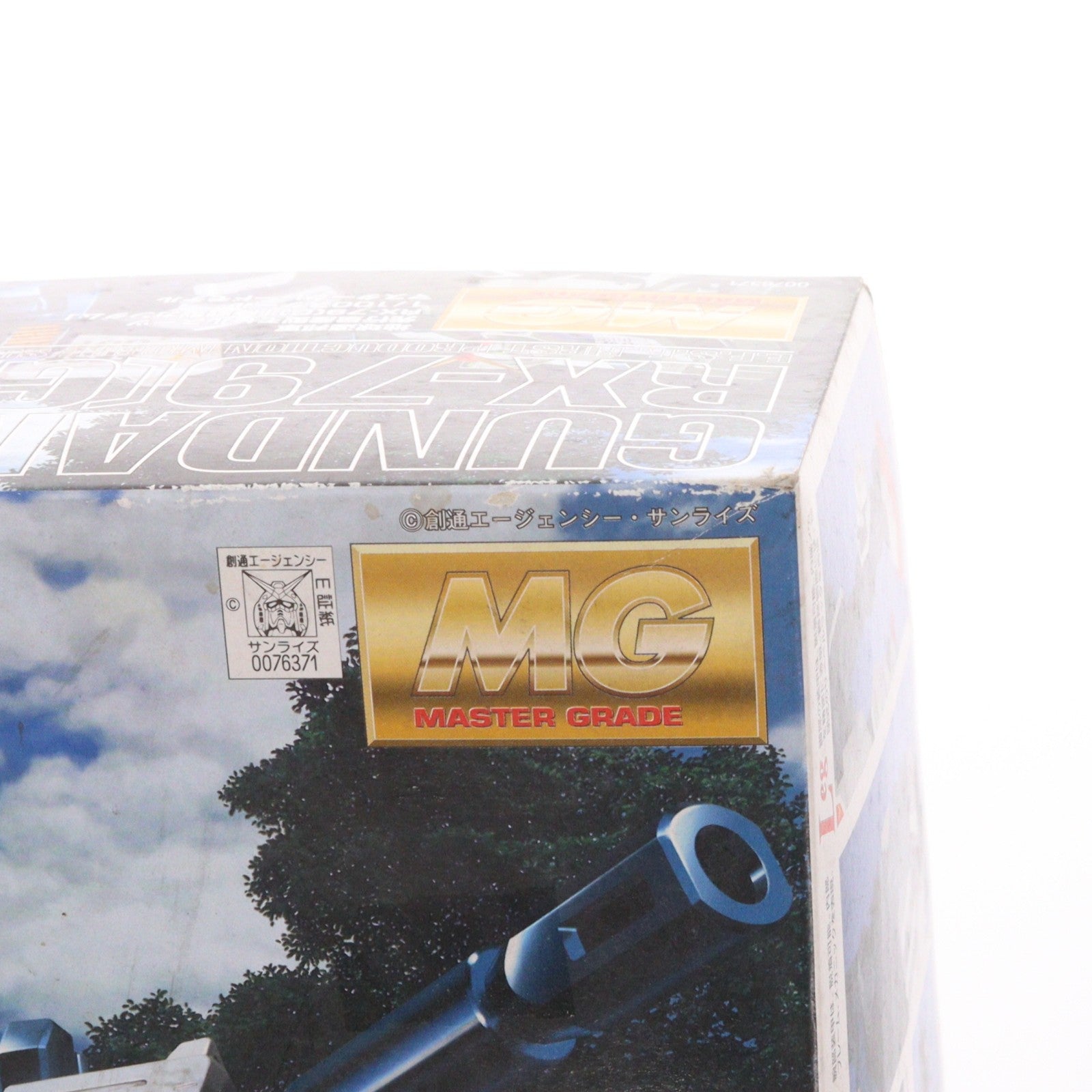 【中古即納】[PTM] MG 1/100 RX-79[G] 陸戦型ガンダム 機動戦士ガンダム 第08MS小隊 プラモデル(0076371) バンダイ(20170731)