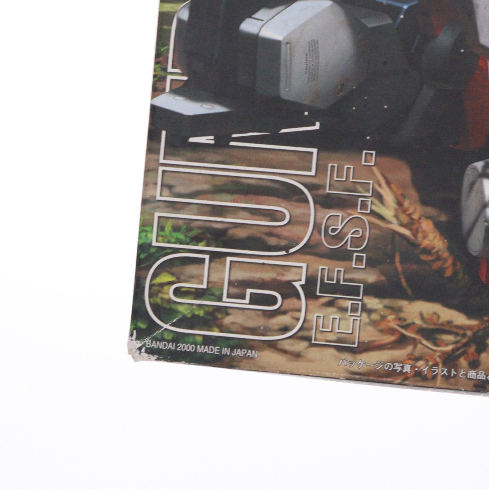 【中古即納】[PTM] MG 1/100 RX-79[G] 陸戦型ガンダム 機動戦士ガンダム 第08MS小隊 プラモデル(0076371) バンダイ(20170731)