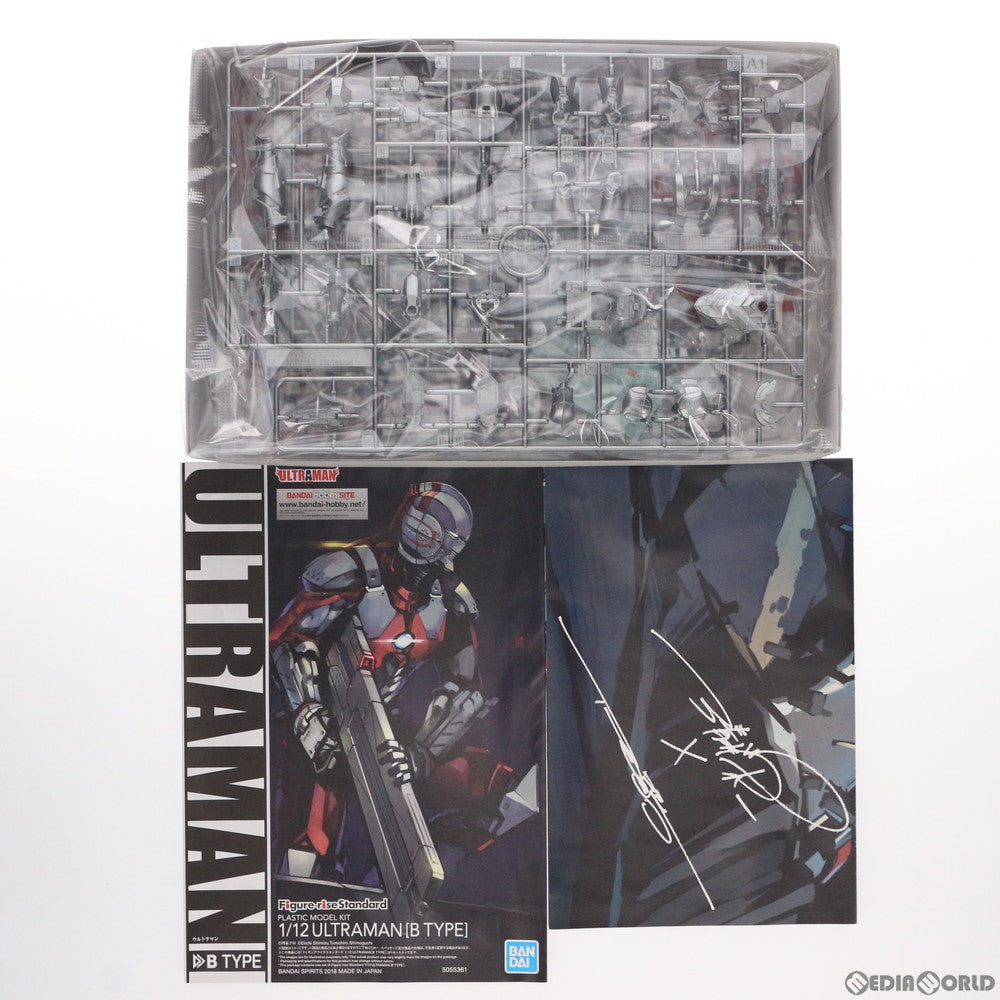 【中古即納】[PTM] 初回限定特典付属 Figure-rise Standard(フィギュアライズ スタンダード) 1/12 ULTRAMAN(B TYPE) ULTRAMAN(ウルトラマン) プラモデル バンダイスピリッツ(20181123)
