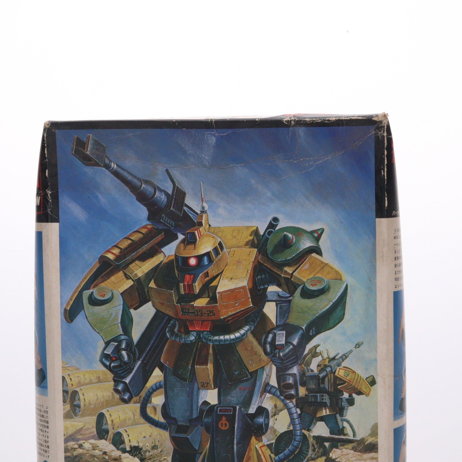 【中古即納】[PTM] 1/100 MS-06K ザクキャノン 機動戦士ガンダム MSV No.17 プラモデル バンダイ(20080831)