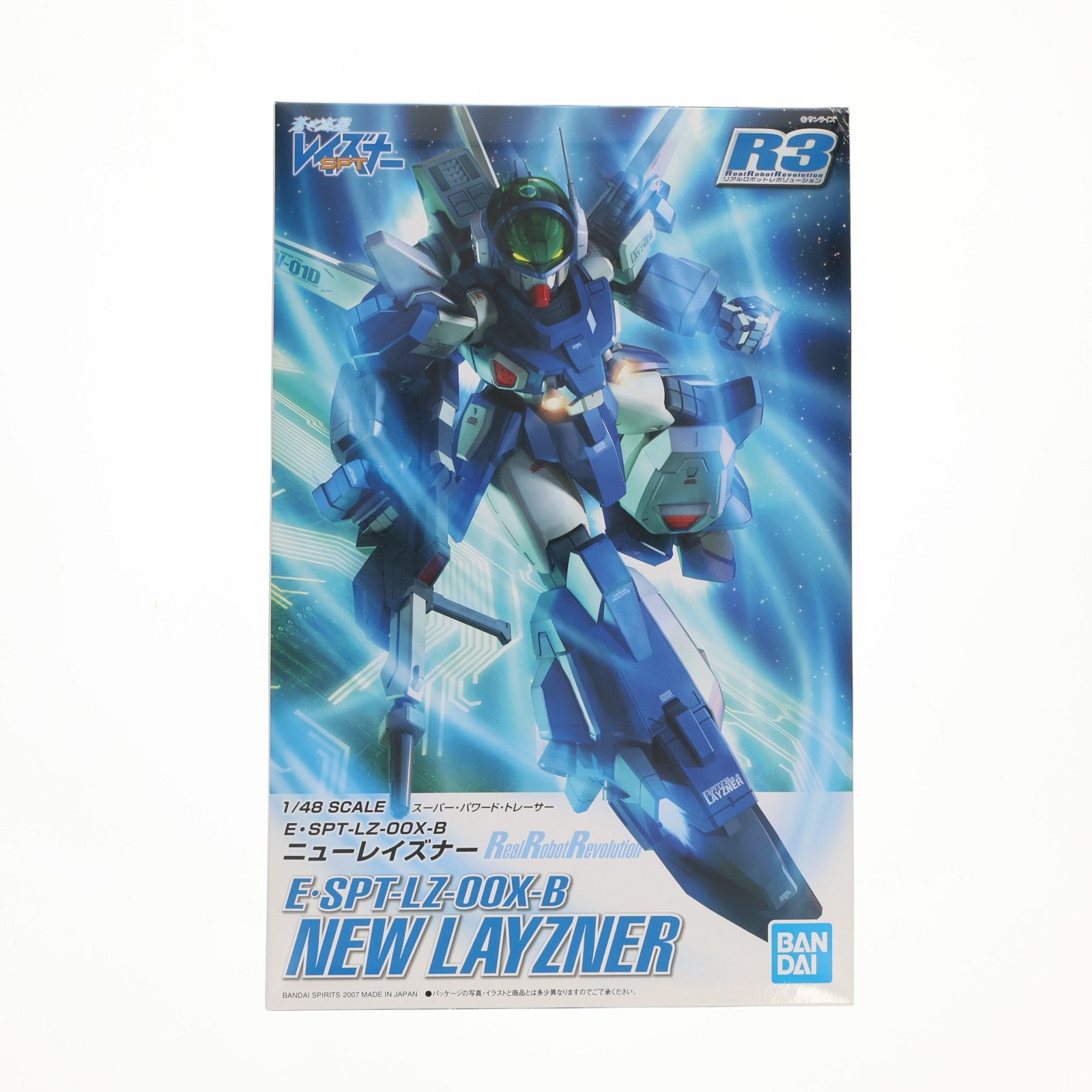 【中古即納】[PTM] リアルロボットレボリューション 1/48 ニューレイズナー 蒼き流星SPTレイズナー プラモデル(5063547) バンダイスピリッツ(20220226)