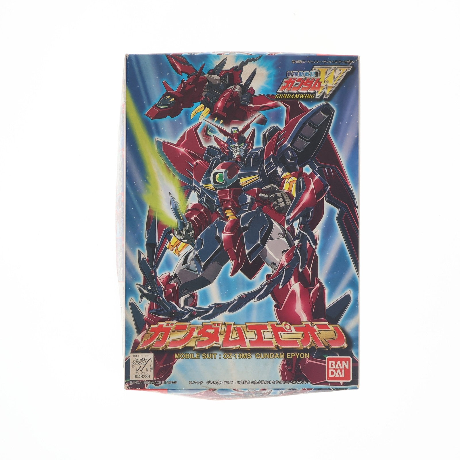 【中古即納】[PTM] 1/144 OZ-13MS ガンダムエピオン 新機動戦記ガンダムW(ウイング) プラモデル バンダイ(19951031)