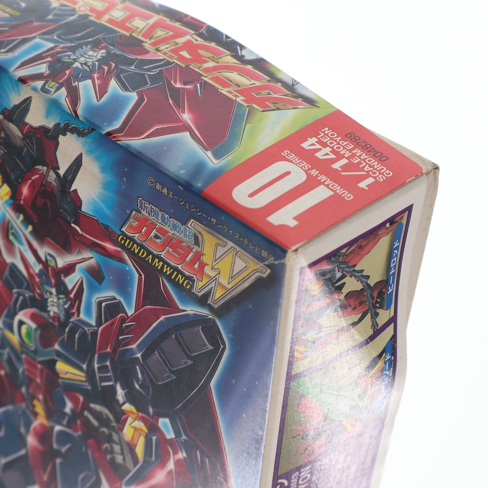 【中古即納】[PTM] 1/144 OZ-13MS ガンダムエピオン 新機動戦記ガンダムW(ウイング) プラモデル バンダイ(19951031)