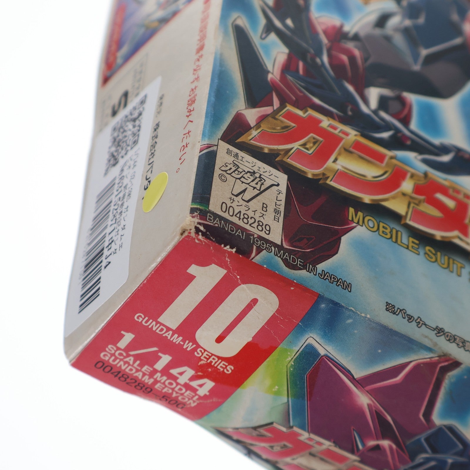 【中古即納】[PTM] 1/144 OZ-13MS ガンダムエピオン 新機動戦記ガンダムW(ウイング) プラモデル バンダイ(19951031)