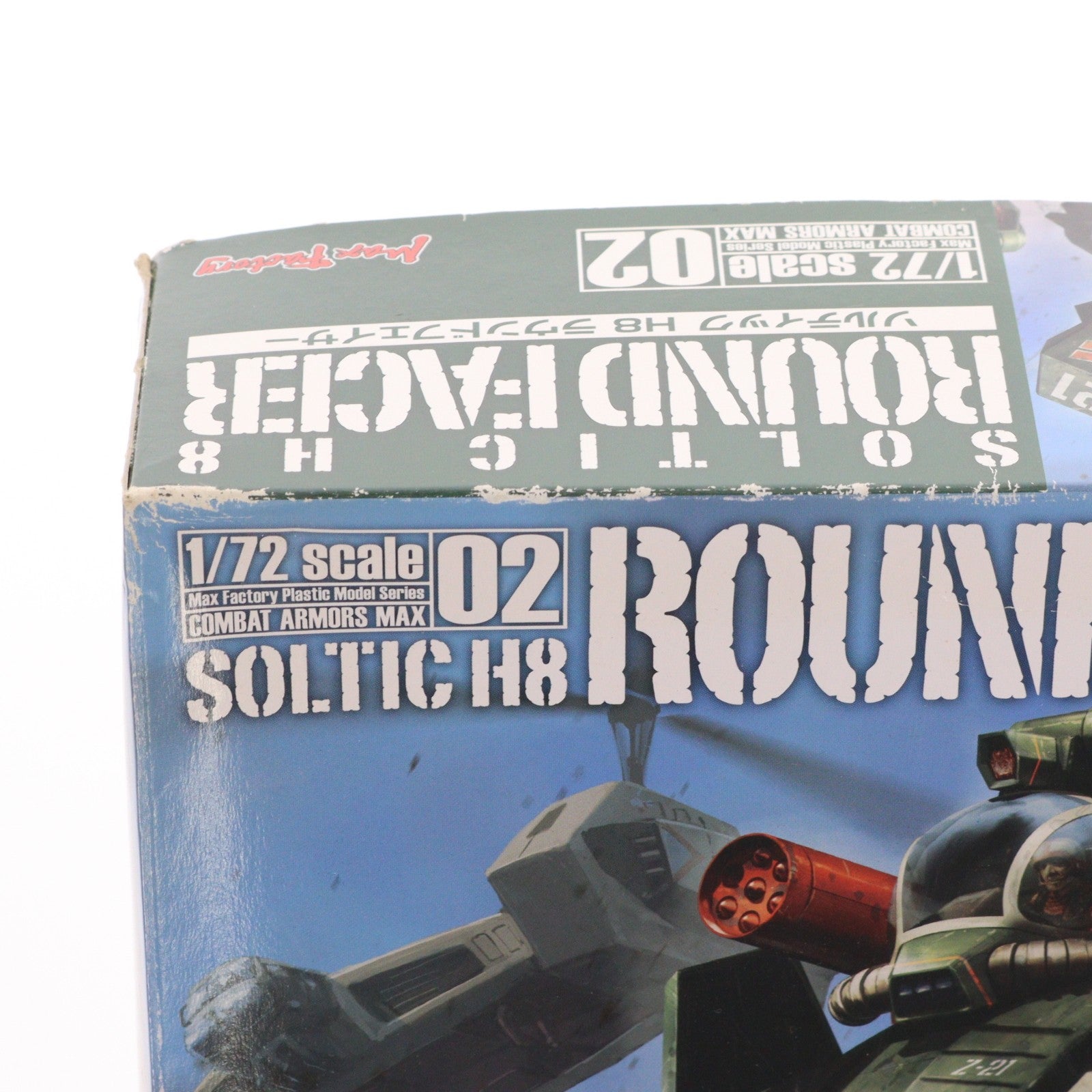 【中古即納】[PTM] COMBAT ARMORS MAX02 1/72 ソルティックH8 ラウンドフェイサー 太陽の牙ダグラム プラモデル マックスファクトリー(20140720)