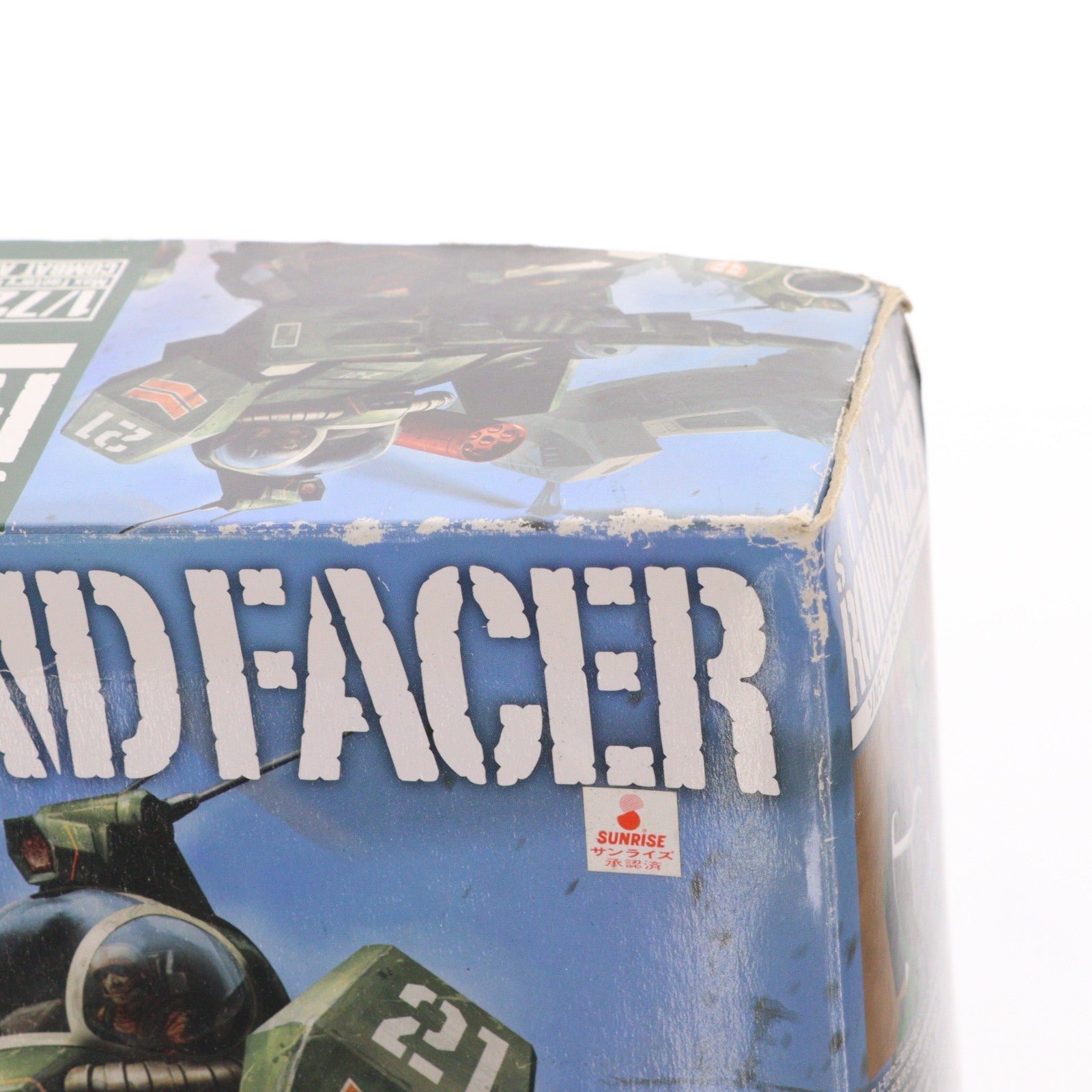 【中古即納】[PTM] COMBAT ARMORS MAX02 1/72 ソルティックH8 ラウンドフェイサー 太陽の牙ダグラム プラモデル マックスファクトリー(20140720)