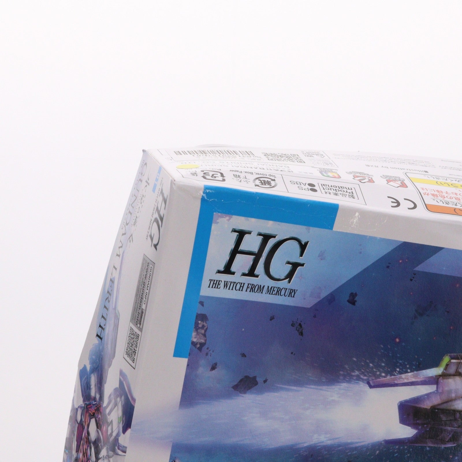 【中古即納】[PTM] (再販) HG 1/144 ガンダムルブリス 機動戦士ガンダム 水星の魔女 PROLOGUE プラモデル(5062944) バンダイスピリッツ(20250827)
