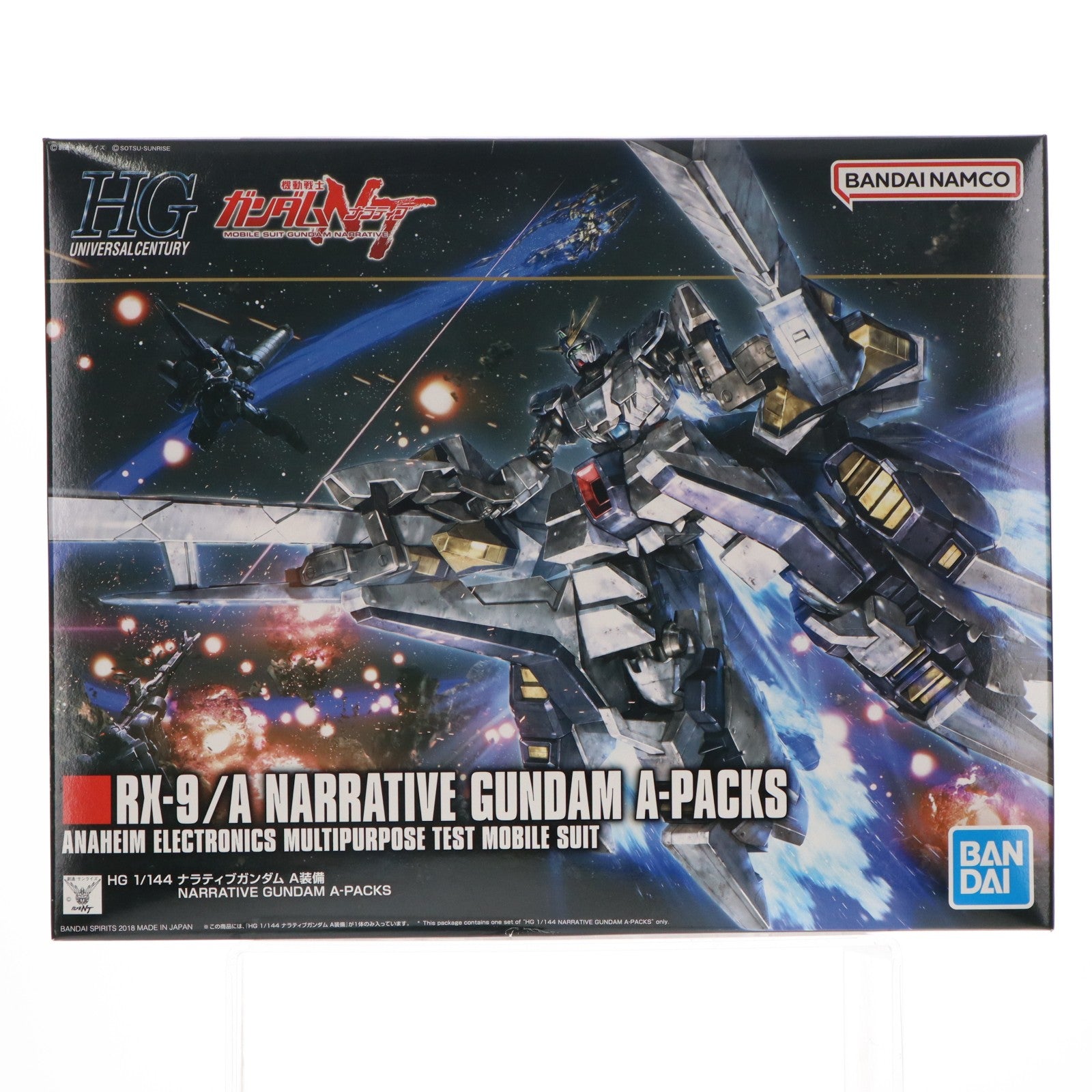 【中古即納】[PTM] (再販) HGUC 1/144 ナラティブガンダム A装備 機動戦士ガンダムNT(ナラティブ) プラモデル(5055365) バンダイスピリッツ(20260411)