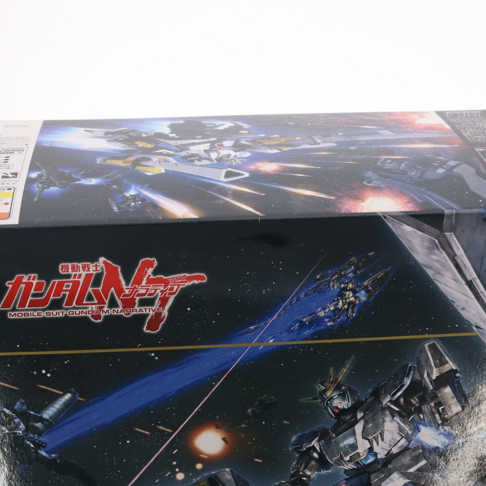 【中古即納】[PTM] (再販) HGUC 1/144 ナラティブガンダム A装備 機動戦士ガンダムNT(ナラティブ) プラモデル(5055365) バンダイスピリッツ(20260411)