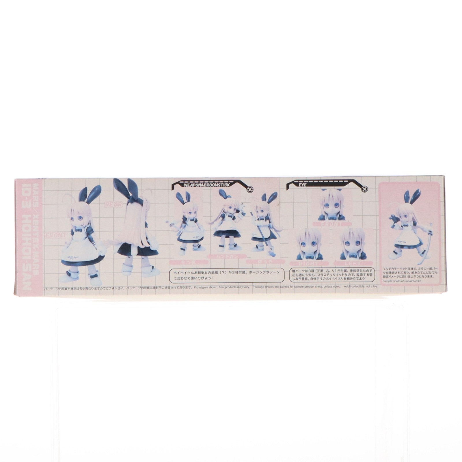 【中古即納】[PTM] 1/1 ホイホイさん 一撃殺虫!! ホイホイさん LEGACY プラモデル(KP098) コトブキヤ(20120714)