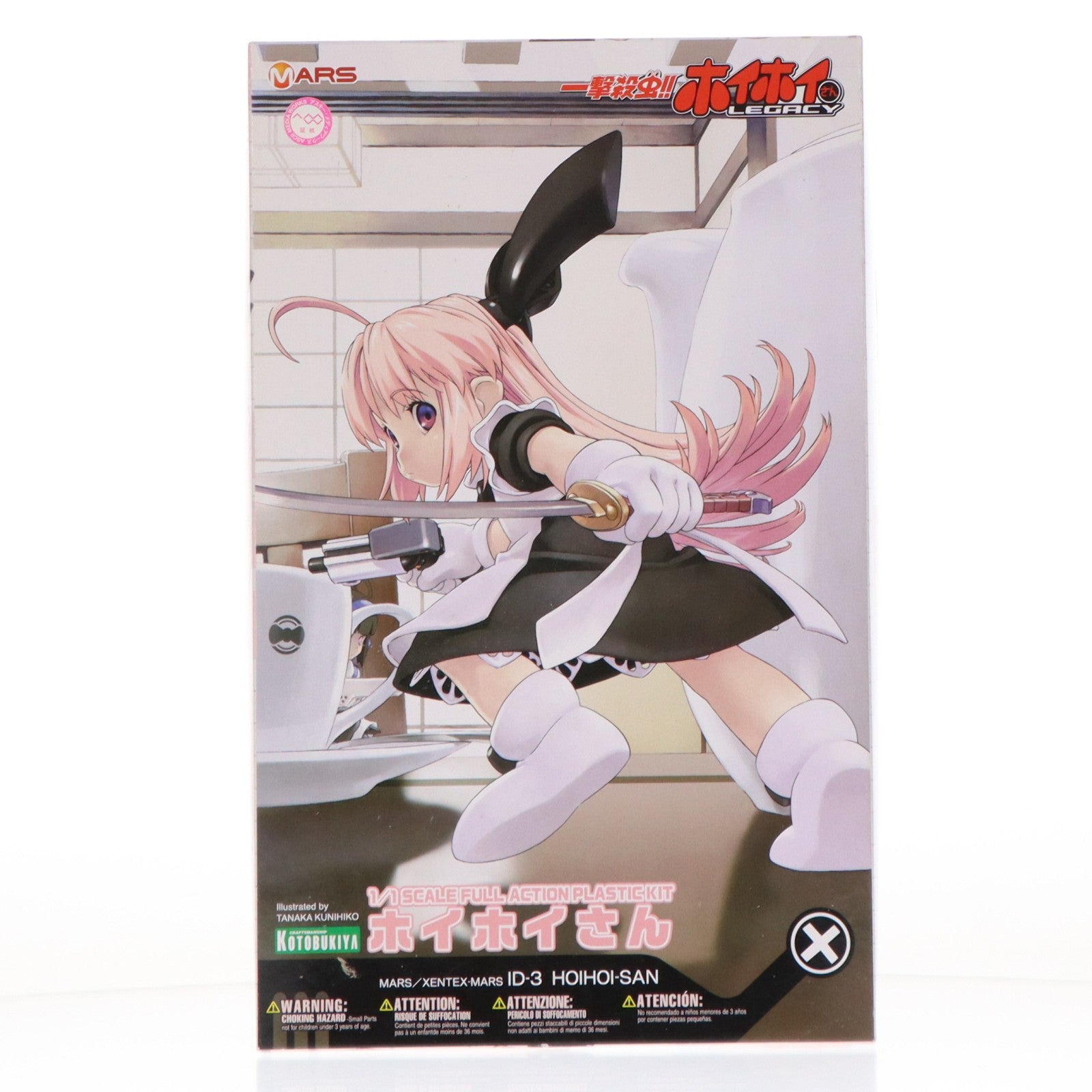 【中古即納】[PTM] 1/1 ホイホイさん 一撃殺虫!! ホイホイさん LEGACY プラモデル(KP098) コトブキヤ(20120714)