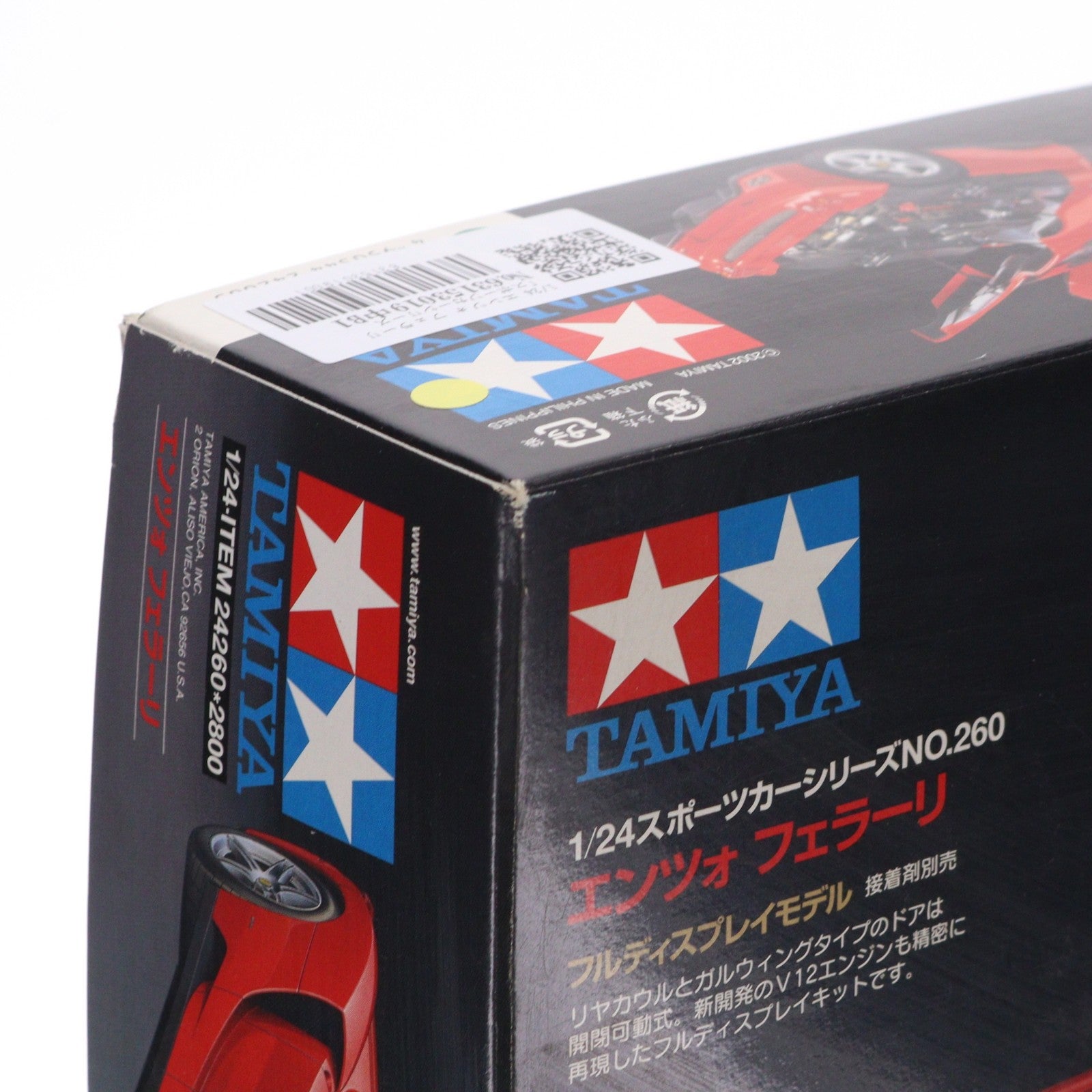 【中古即納】[PTM] スポーツカーシリーズ No.260 1/24 エンツォ フェラーリ ディスプレイモデル プラモデル(24260) タミヤ(20021231)