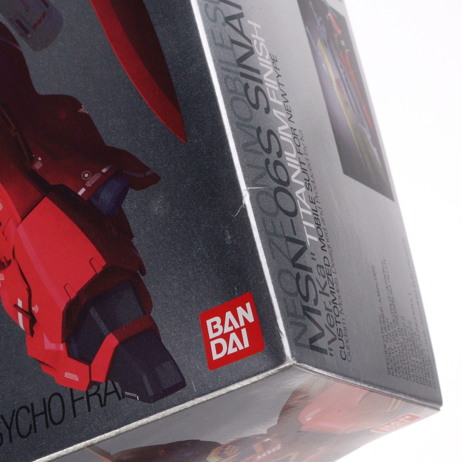 【中古即納】[PTM] MG 1/100 MSN-06S シナンジュ Ver.ka. チタニウムフィニッシュ 機動戦士ガンダムUC(ユニコーン) プラモデル(0162051) バンダイ(20100227)