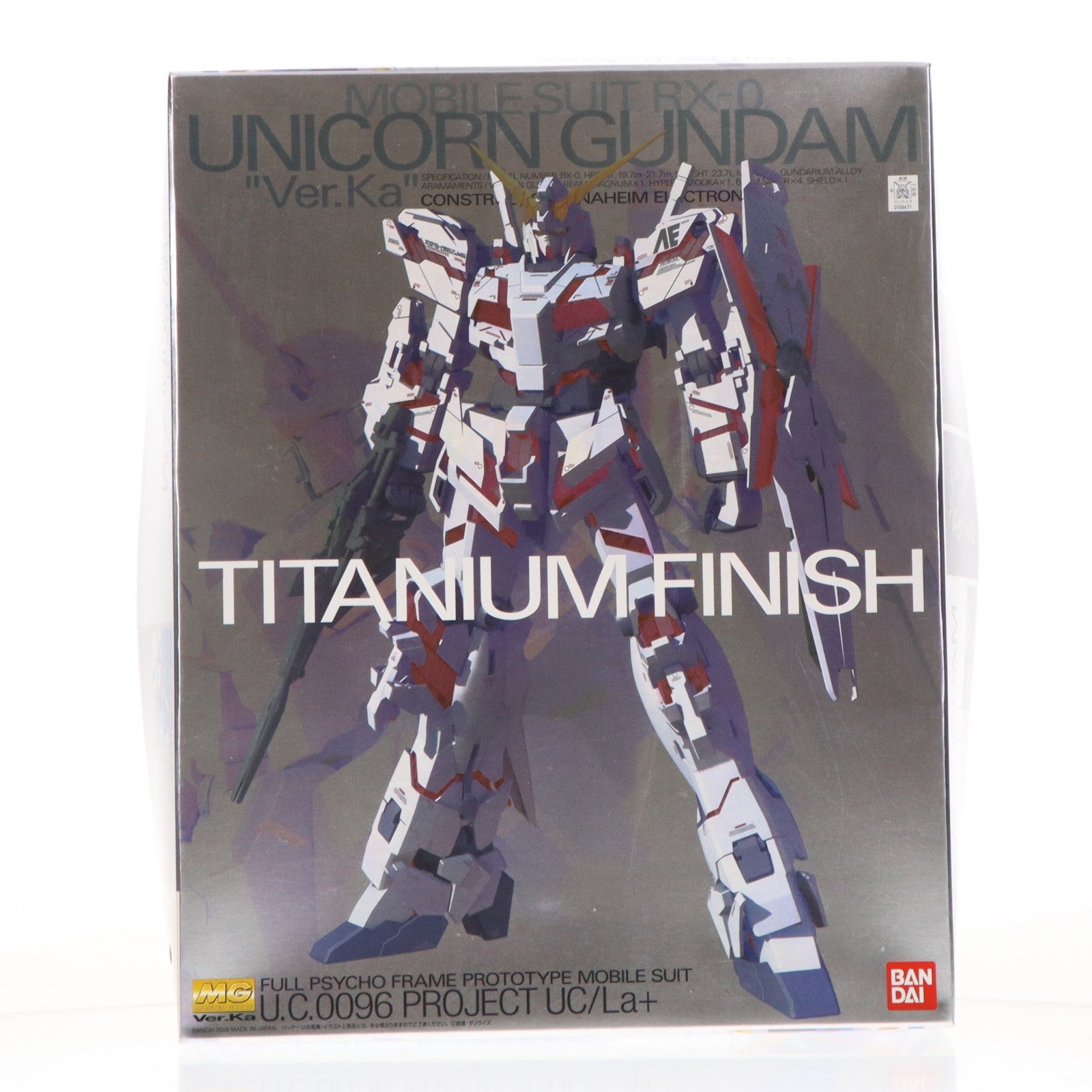 【中古即納】[PTM] MG 1/100 RX-0 ユニコーンガンダム Ver.Ka チタニウムフィニッシュ 機動戦士ガンダムUC(ユニコーン) プラモデル(0158471) バンダイ(20090321)
